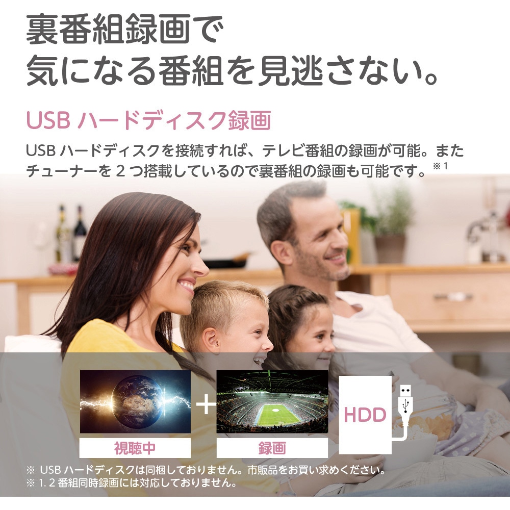 オリオン 32V ハイビジョン液晶テレビ OL32CD500A オリオン電機 液晶テレビ [ 32V型 / HD対応 / 画面静止機能付き