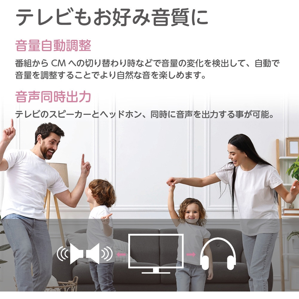 OL32CD500 ハイビジョン/ フルハイビジョン液晶テレビ BASIC ROOM