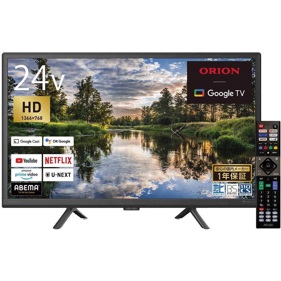 OLS24WD10 4K対応・HD・FHD スマートテレビ SMART TV series オリオン