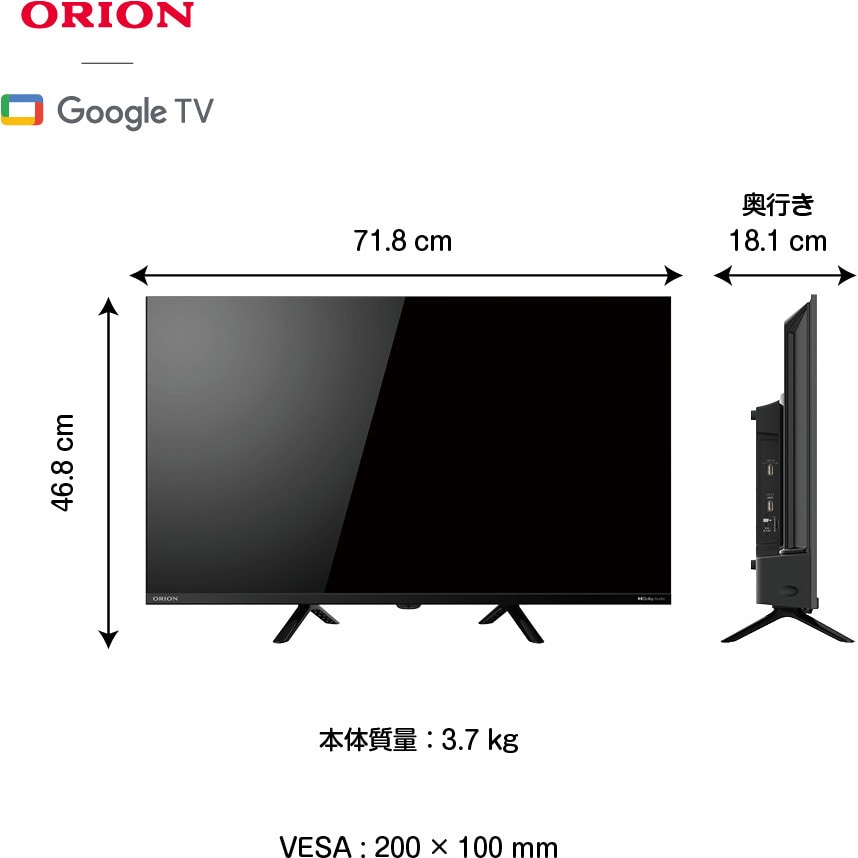 OLS32WD10 4K対応・HD・FHD スマートテレビ SMART TV series 1台