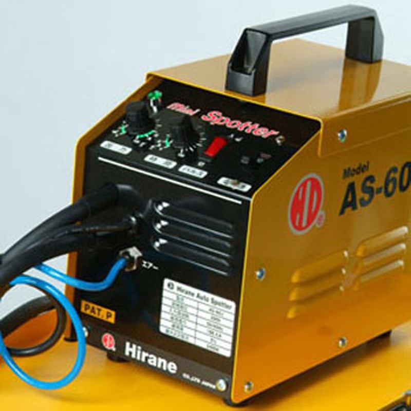 AS-60 スタッド溶接機 ミニスポッター 1台 ヒラネ 【通販モノタロウ】