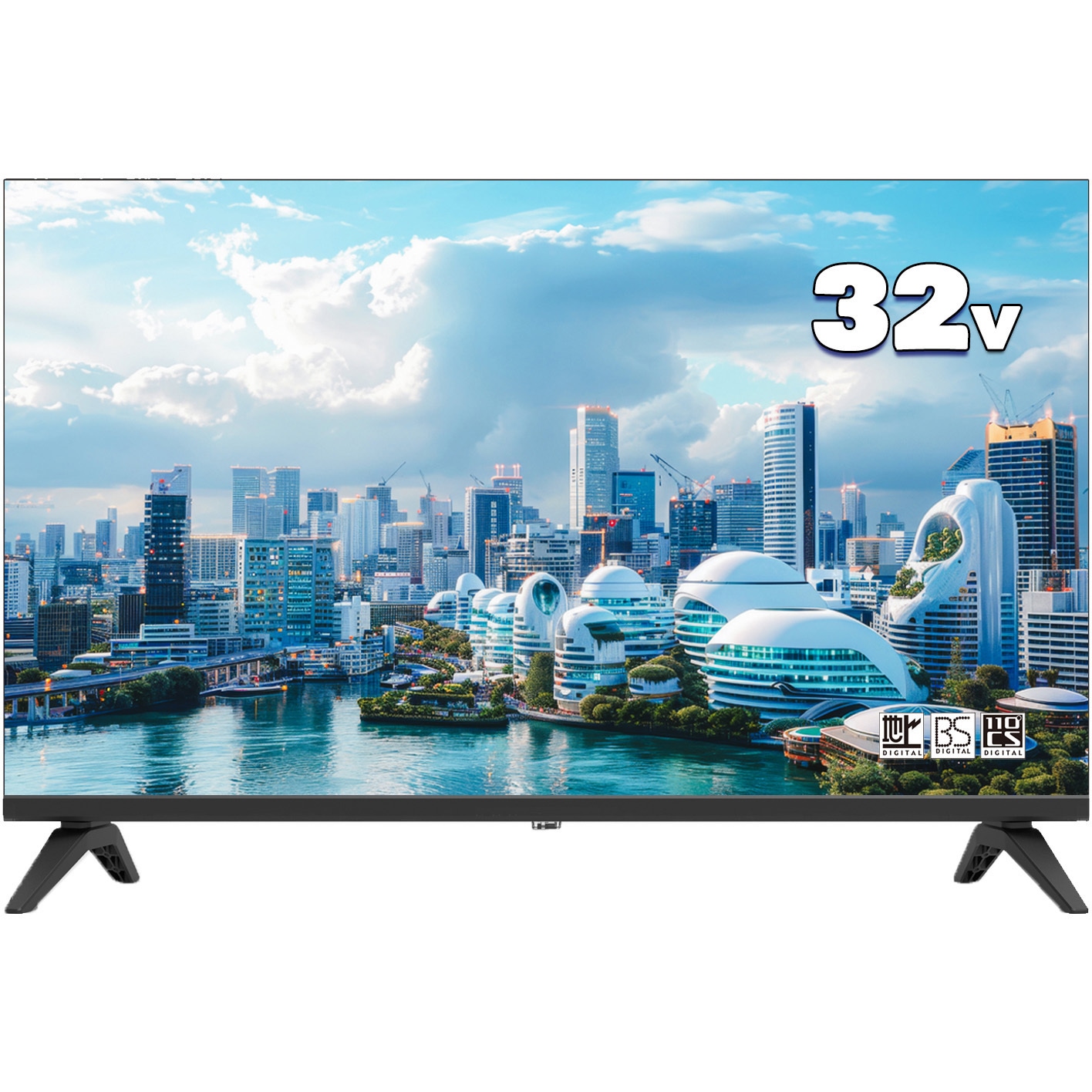 QL-325RZ 32型ハイビジョン液晶テレビ(外付けHDD録画対応/壁掛け対応