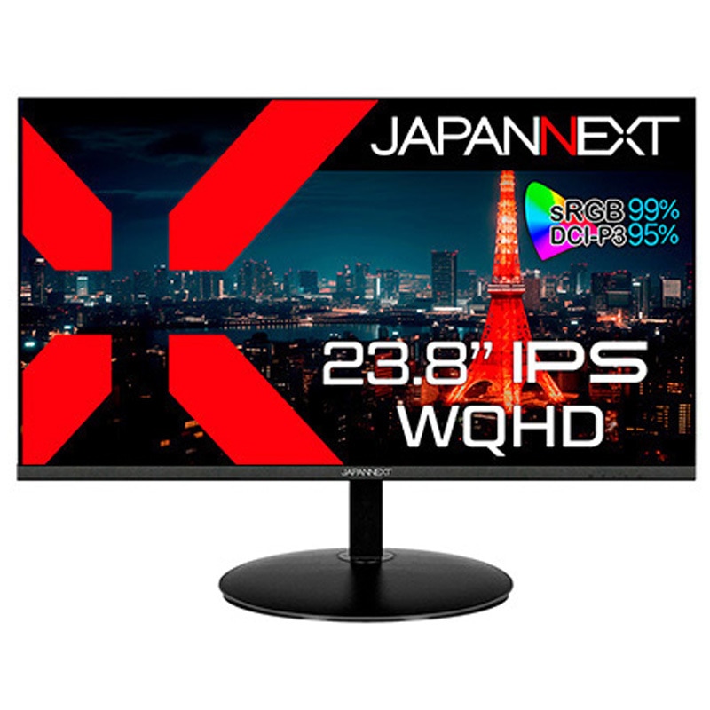 JN-IPS2380FLWQHD-N 液晶ディスプレイ 23.8型/2560×1440/DP、HDMI、DVI×1/ブラック/スピーカー無/3年保証 JAPANNEXT パネル駆動方式IPS ノングレア フリッカーフリーYES