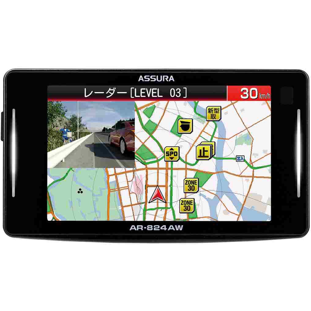 セルスターレーダー探知機AR824aw AR-824AW セーフティレーダー セルスター GPS搭載 - 【通販モノタロウ】