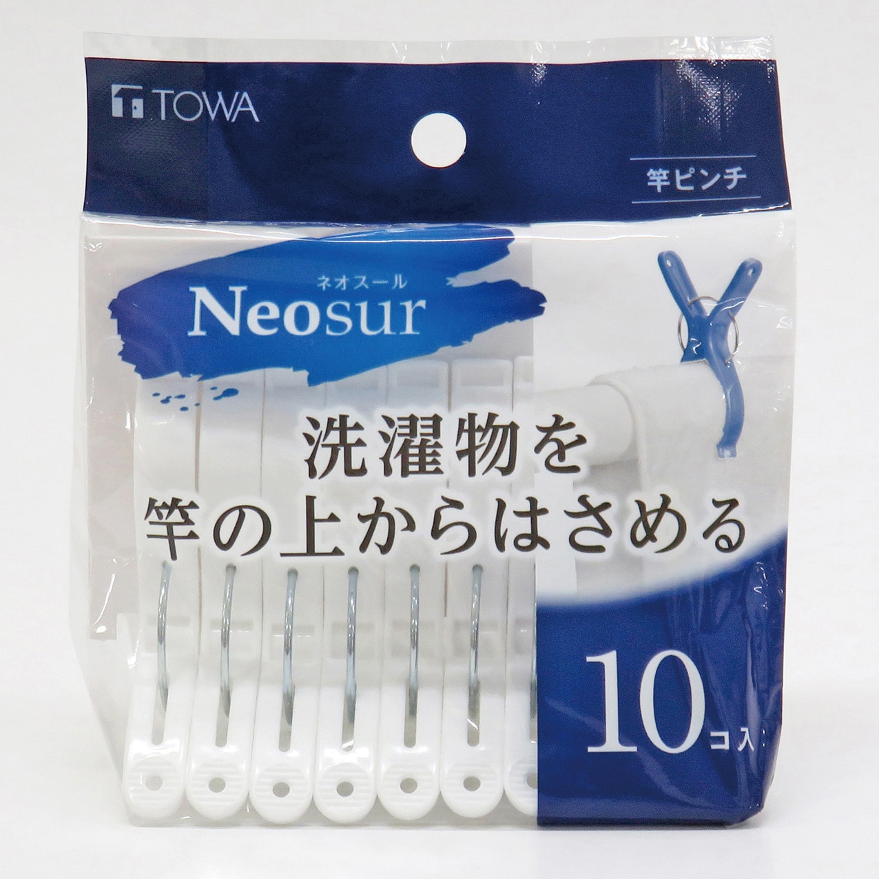 24826 NSR 竿ピンチ10P 東和産業 ホワイト色 - 【通販モノタロウ】