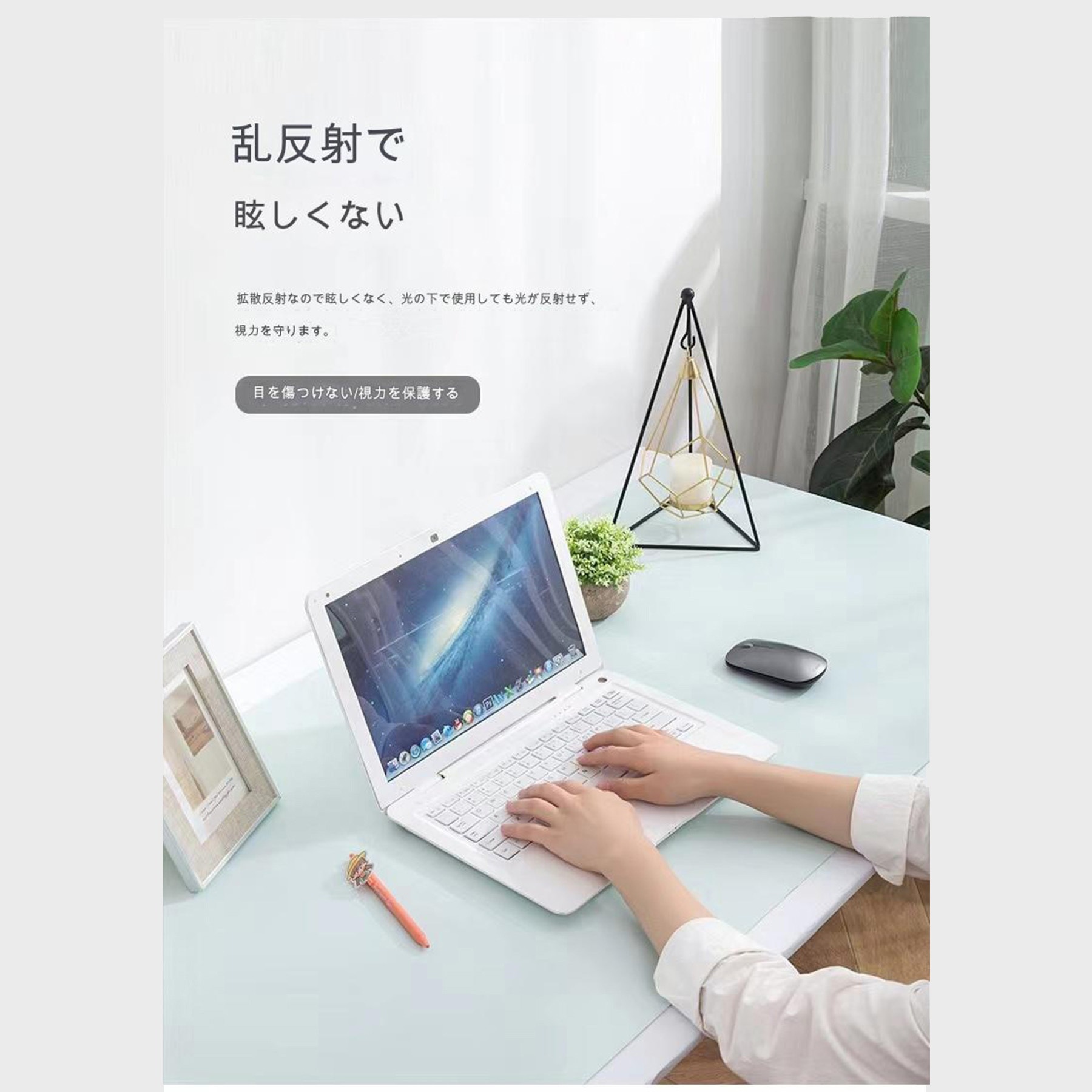 C1000413 フェイクレザーデスクマット80×40cm D8040P1 CRECOTE マウス