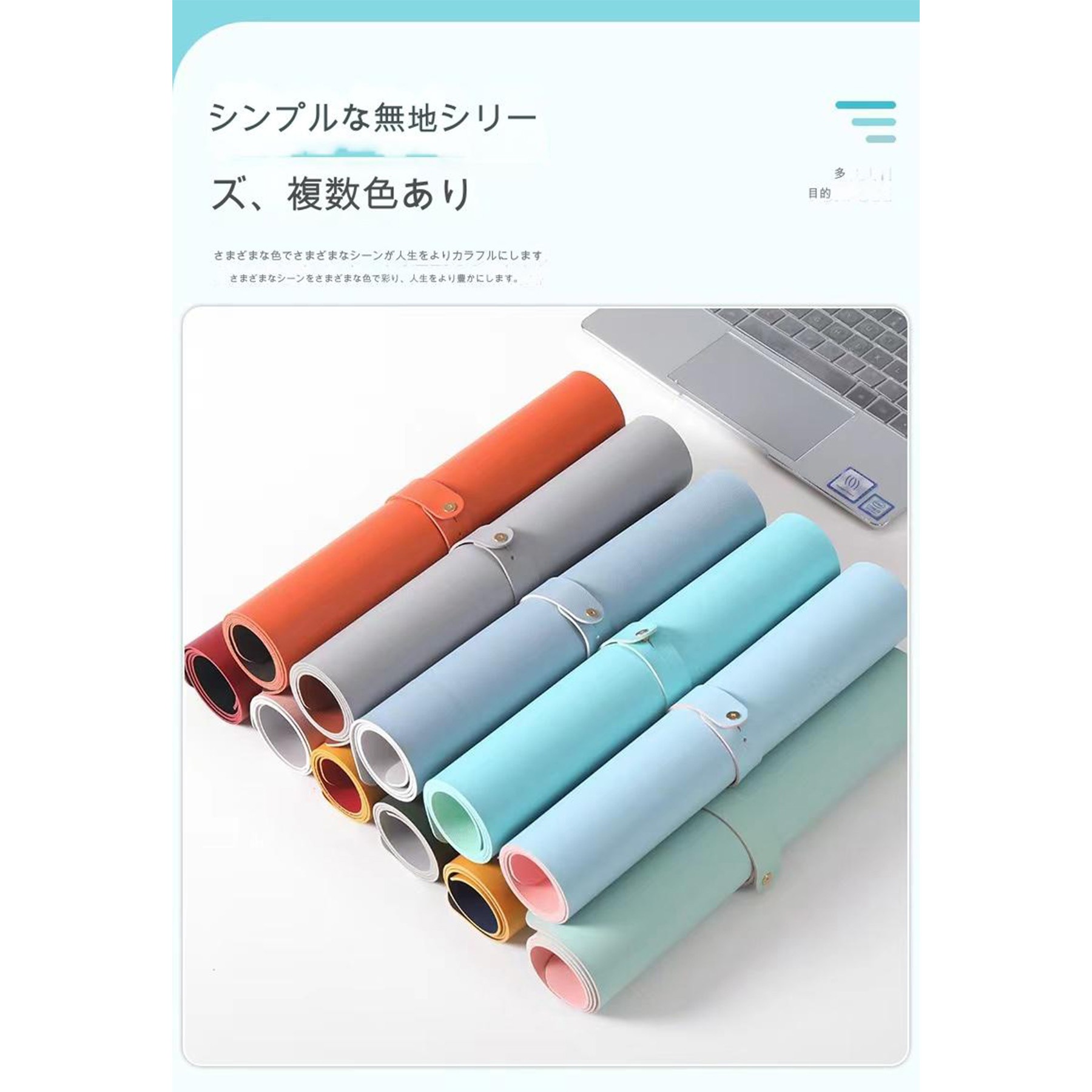 C1000413 フェイクレザーデスクマット80×40cm D8040P1 CRECOTE マウス