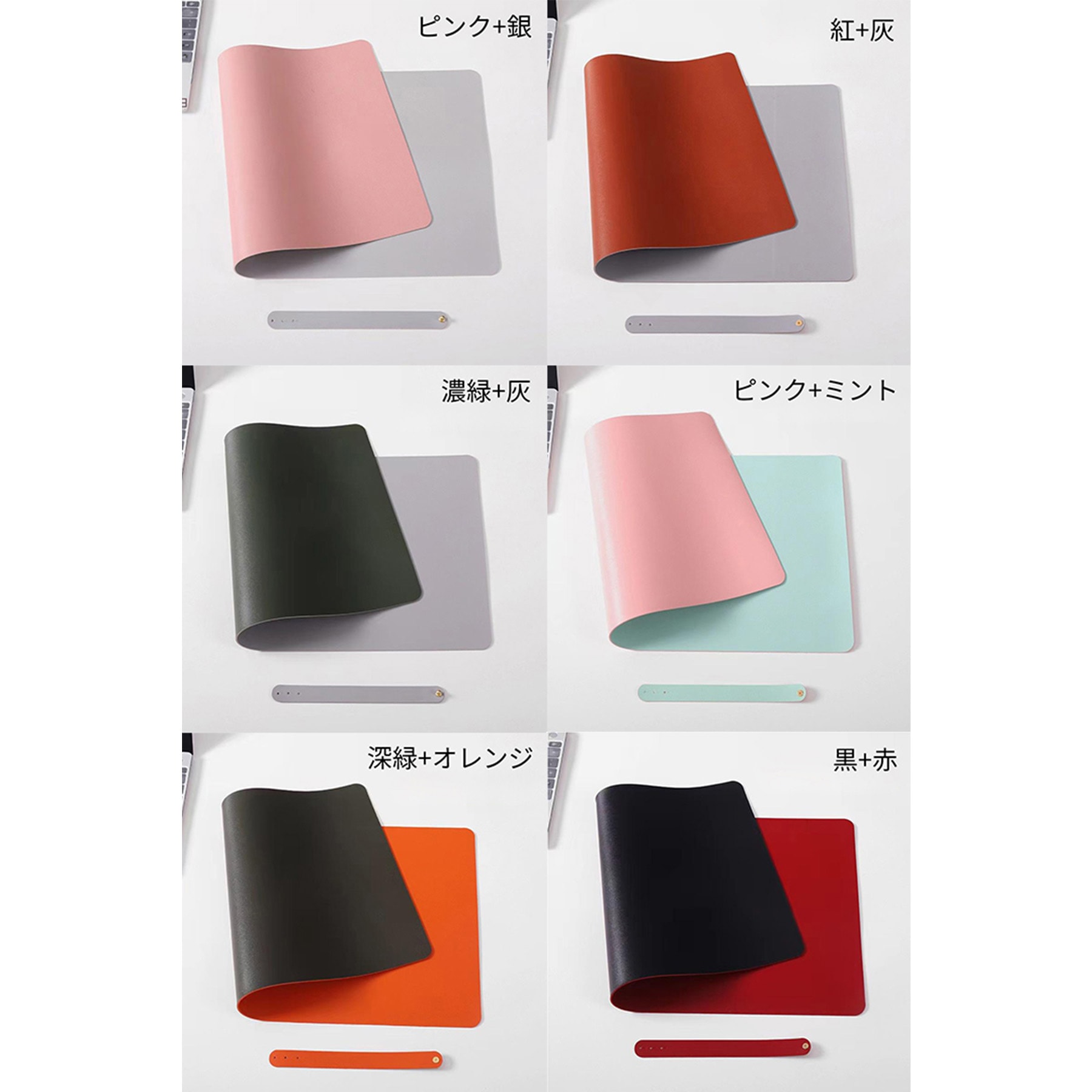 C1000413 フェイクレザーデスクマット80×40cm D8040P1 CRECOTE マウス