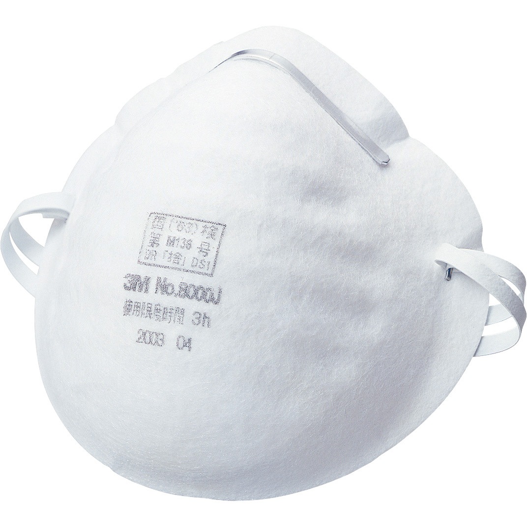 3M　防じんマスク No.8000J 防じんマスク No.8000J 1箱(50枚) 3M(スリーエム) 【通販