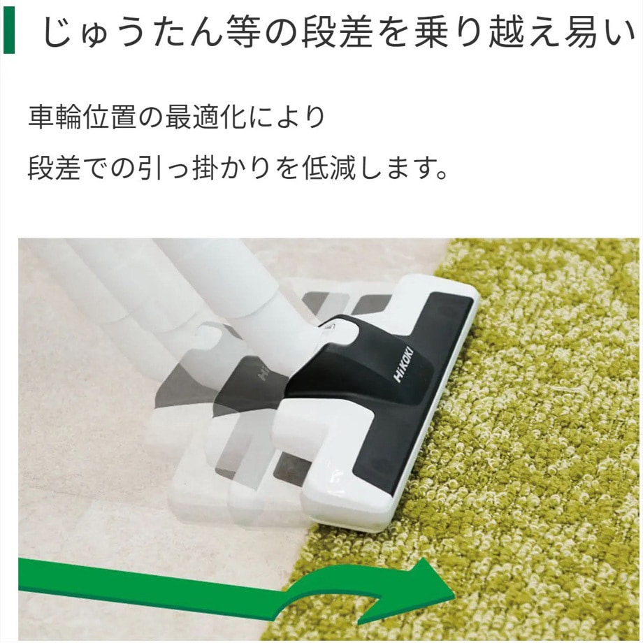 R36DB (SC)(NNAB) 36Vコードレスクリーナー(2段サイクロン式) HiKOKI