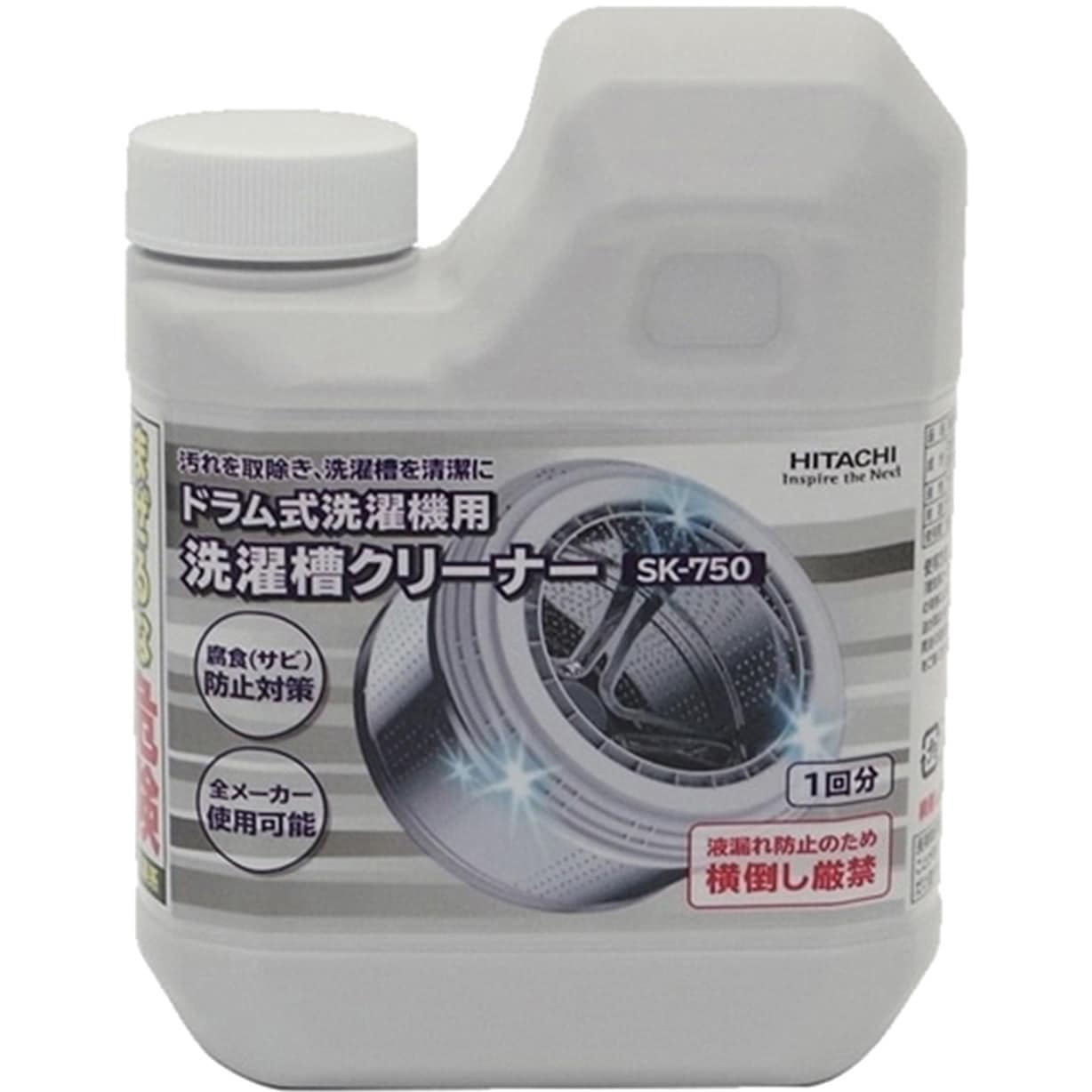 SK-750 洗濯槽クリーナー 塩素系 全自動洗濯機用 / ドラム式用 1 SK-750 洗濯槽クリーナー 塩素系 全自動洗濯機用 / ドラム式用 1