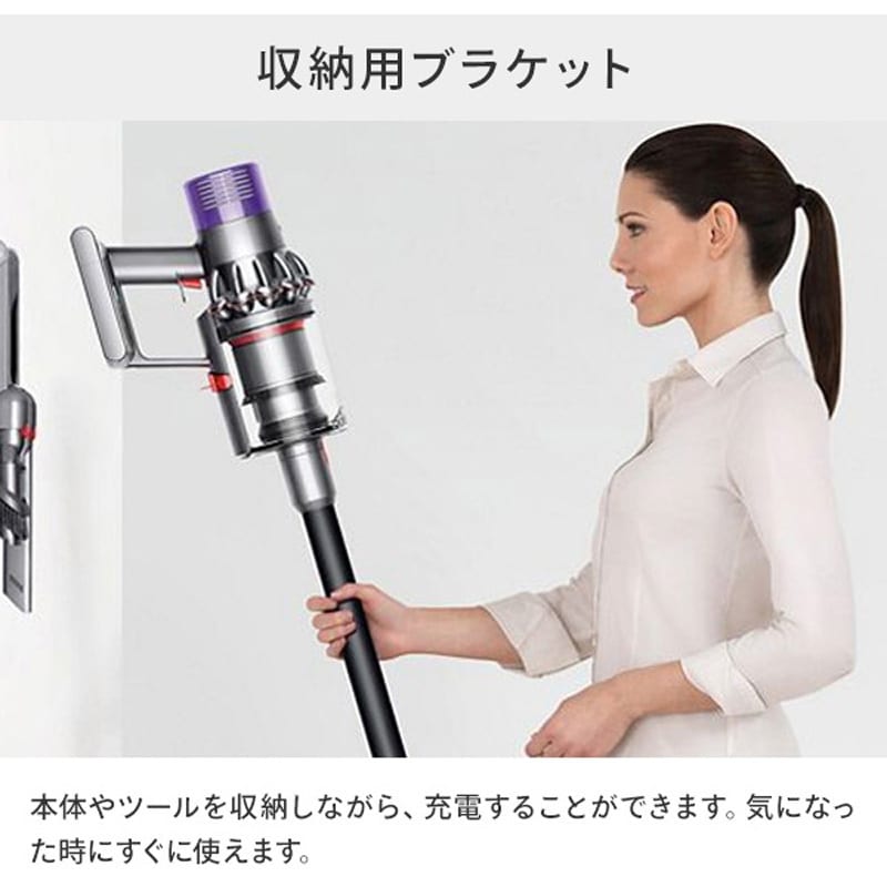 SV12 FF LF Dyson コードレス掃除機 サイクロンクリーナー V10 Fluffy 1台 ダイソン 【通販モノタロウ】