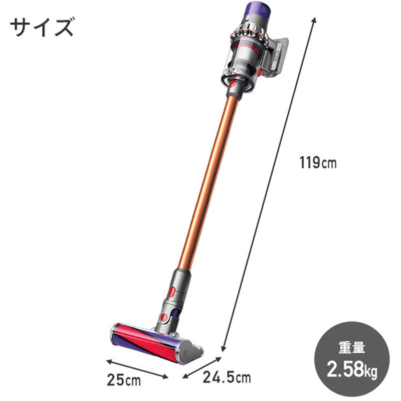 Dyson コードレス掃除機 サイクロンクリーナー V10 Fluffy