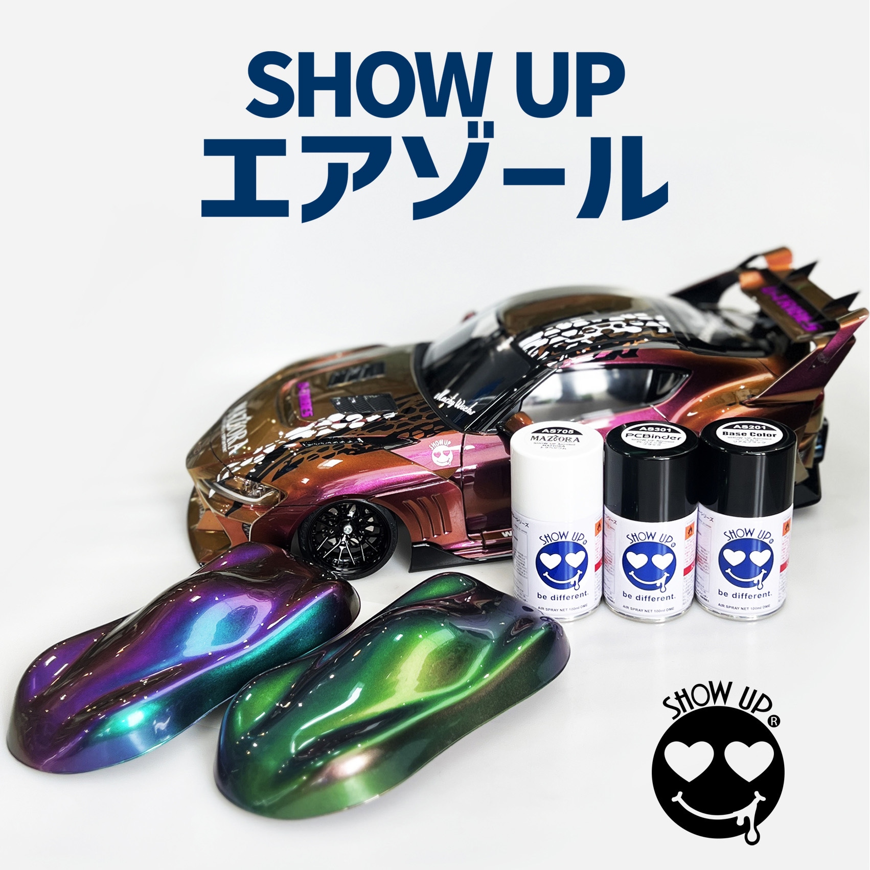 【テレビで話題】 SHOW AS704 UP 1本 マジェンタ/ゴールド色 UP SHOW エアゾール レディースウェア