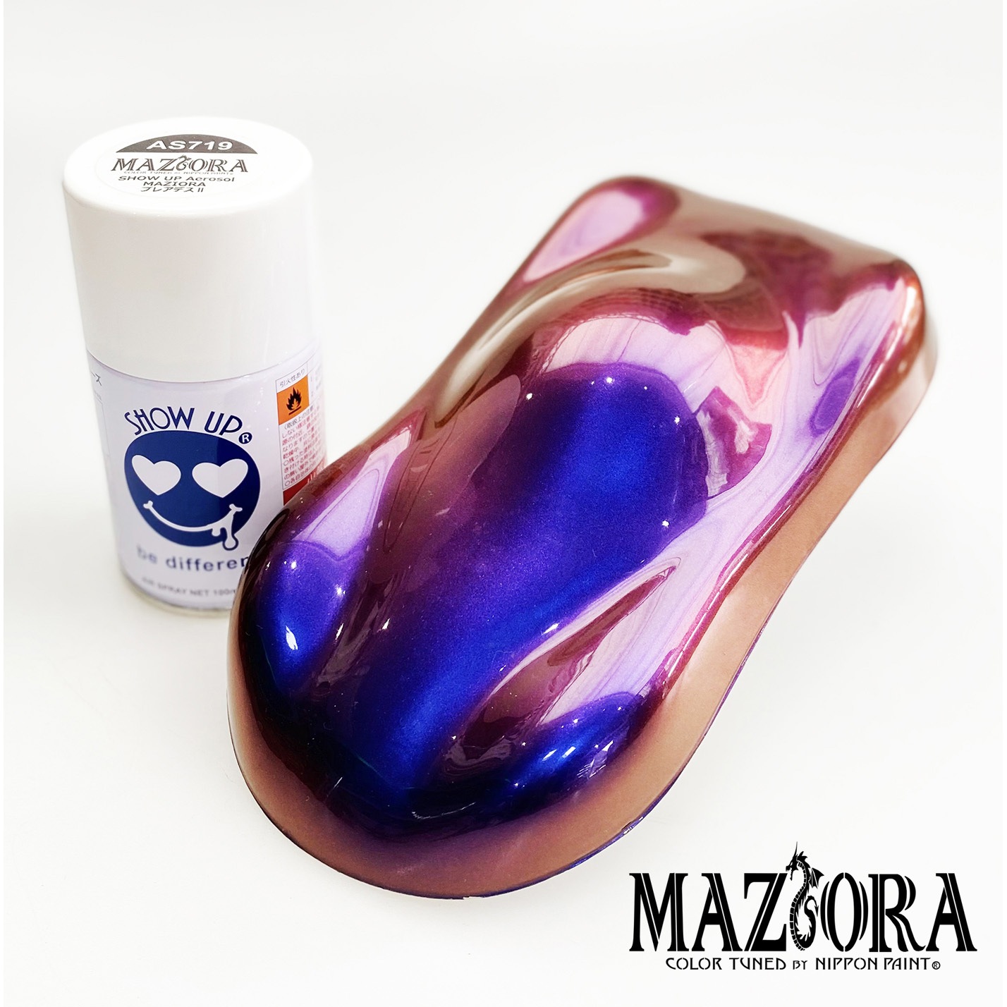 AS719 SHOW UP エアゾール SHOW UP グリーン/パープル色 1本