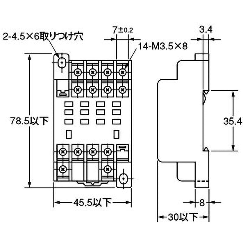 PTF14A 共用ソケット 角形ソケット PTF(表面接続) オムロン(omron) プラグイン端子 1個 PTF14A - 【通販モノタロウ】