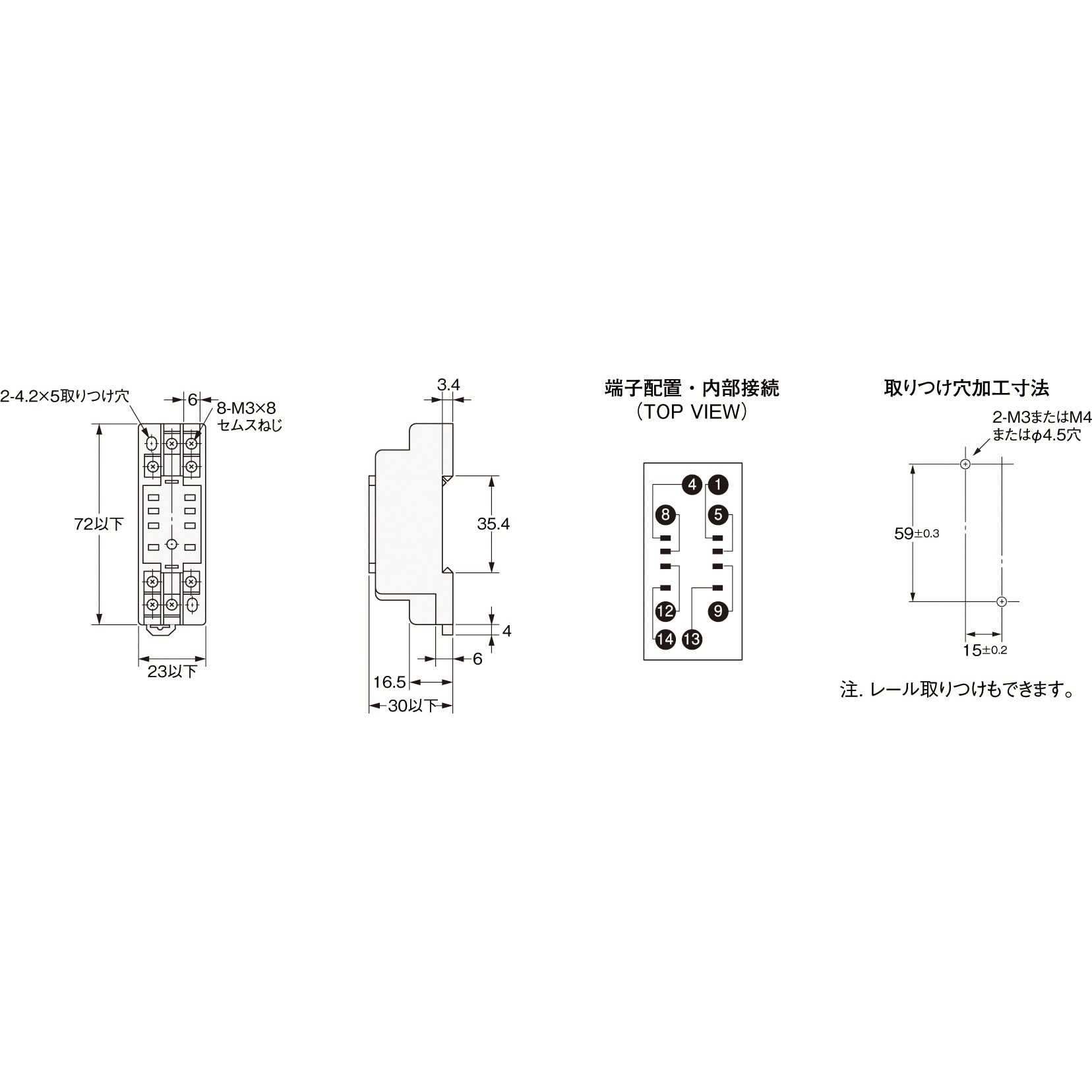 新品☆ OMRON オムロン 表面接続ソケット PYF08A 500個セット