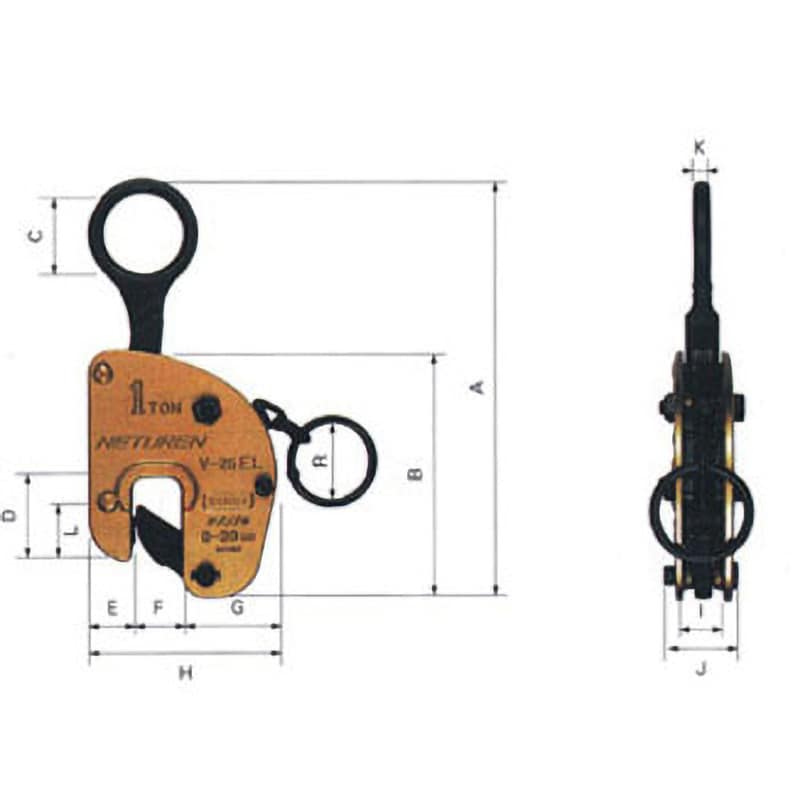 V-25ELC 3TON 竪吊クランプ (安全ロック式) 三木ネツレン 荷重3t クランプ範囲0～40mm - 【通販モノタロウ】