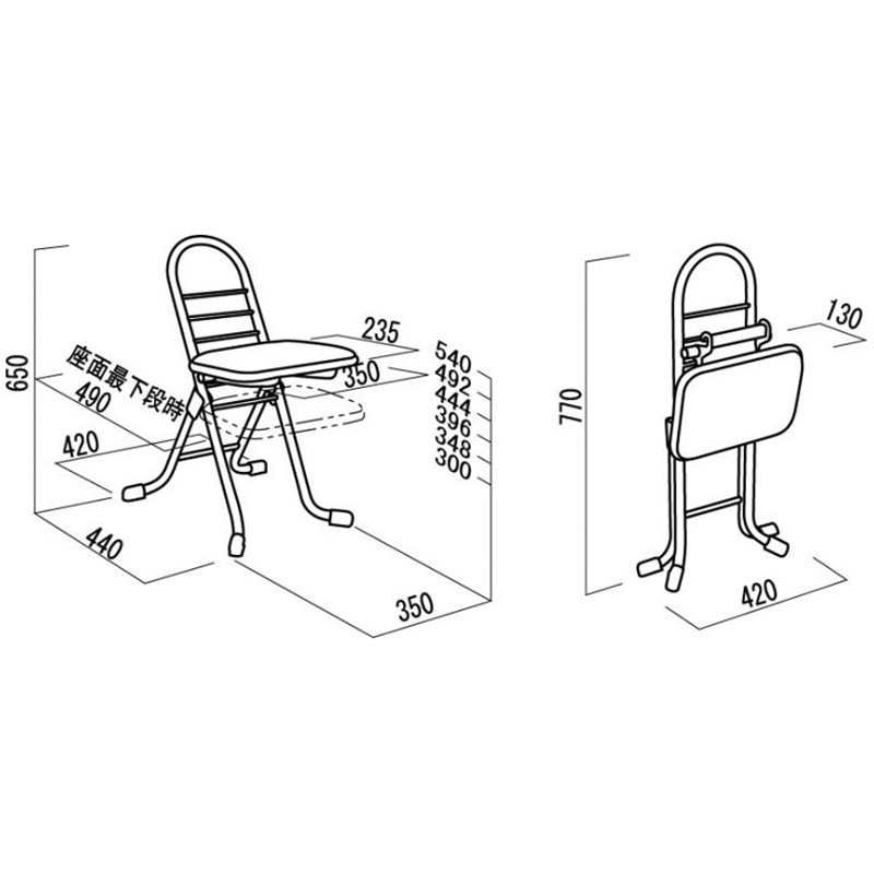 PW-100 プロワークチェア ミニ ルネセイコウ 折りたたみ椅子 ブラック/シルバー色 高さ650mm  PW-100