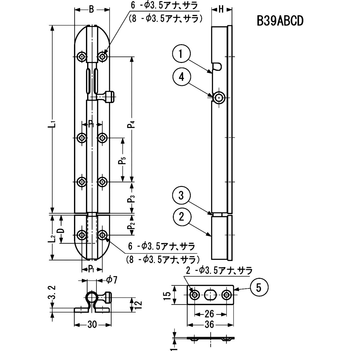 BS150 B-BS型ステンレス 丸落し 1個 LAMP(スガツネ) 【通販 BS150 B-BS型ステンレス 丸落し 1個 LAMP(スガツネ) 【通販