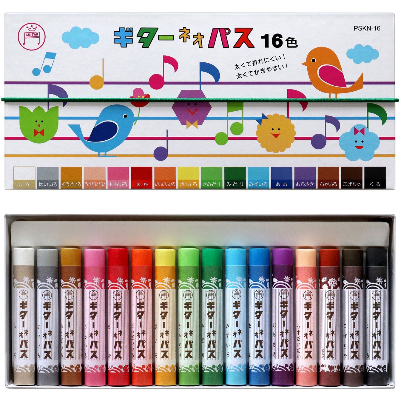 PSKN-16 ギターネオパス 寺西化学 16色 1箱 PSKN-16 - 【通販