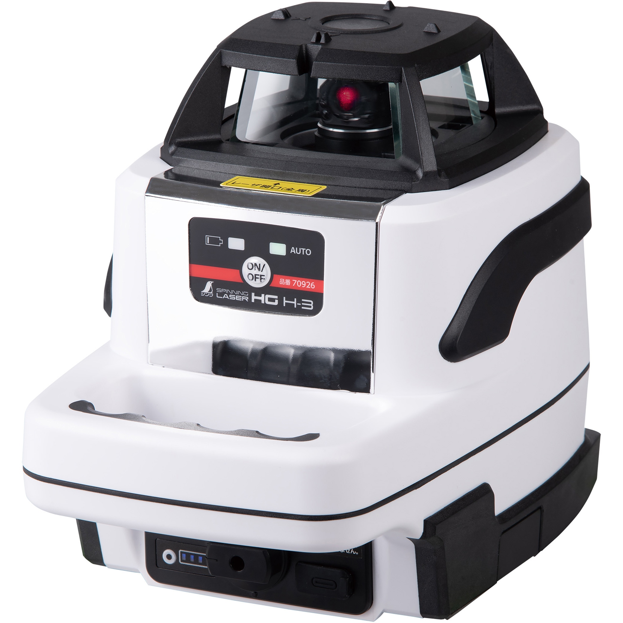 70846 スピニングレーザー H-3 受光器付 1個 シンワ測定 【通販