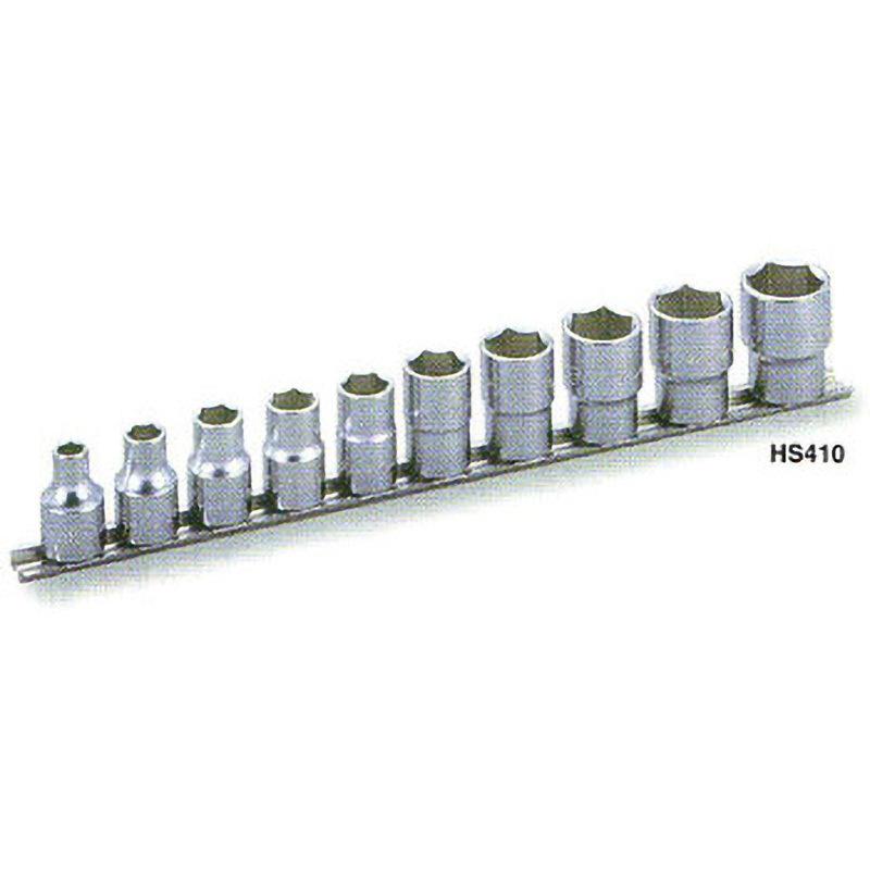 HS410 ソケットセット(6角、ホルダー付) 1セット TONE(トネ/旧:前田金属工業) 【通販モノタロウ】