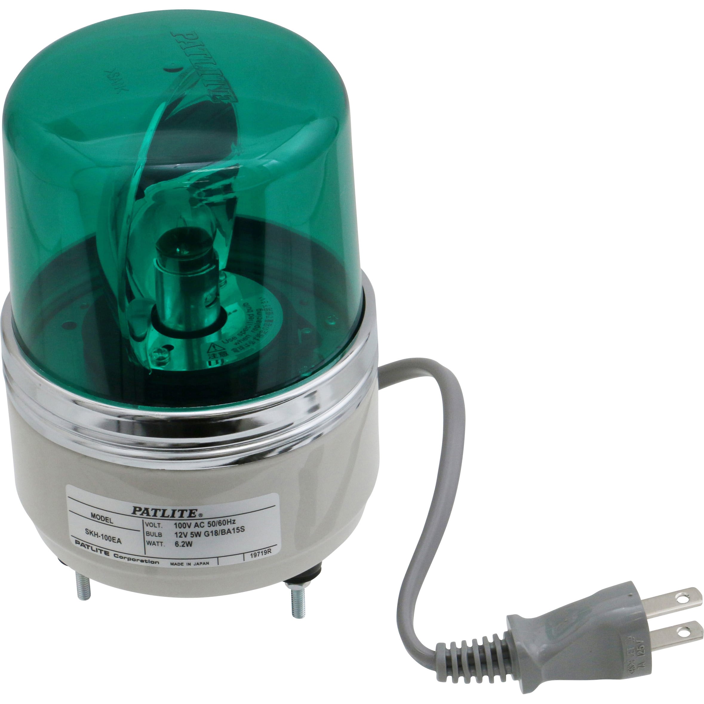 します パトライト SKH−EA型 小型回転灯 Φ100 色：緑 SKH-12EA-G 工具の楽市 - 通販 - PayPayモール ベストセラ