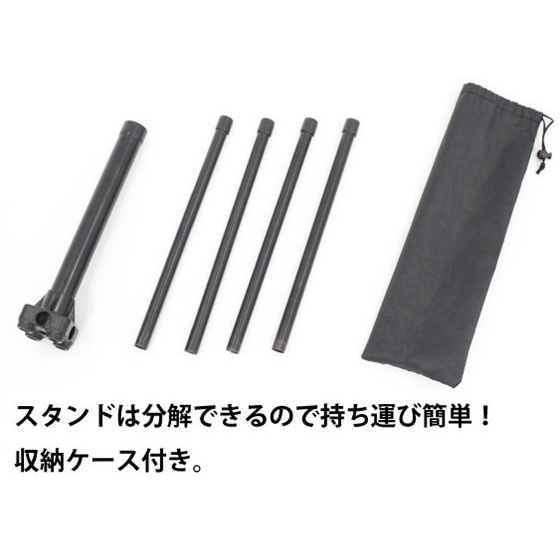 4800 かんたんポールスタンド 1本 DAIM 【通販モノタロウ】