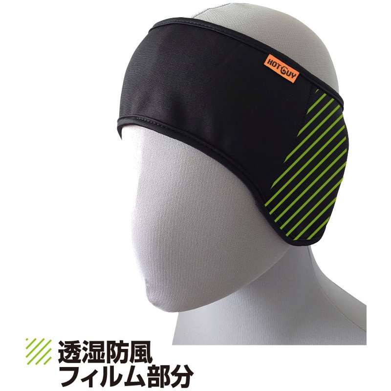 Amazon | [MN-FACTORY JP] イヤーマフ イヤーウォーマー 防寒