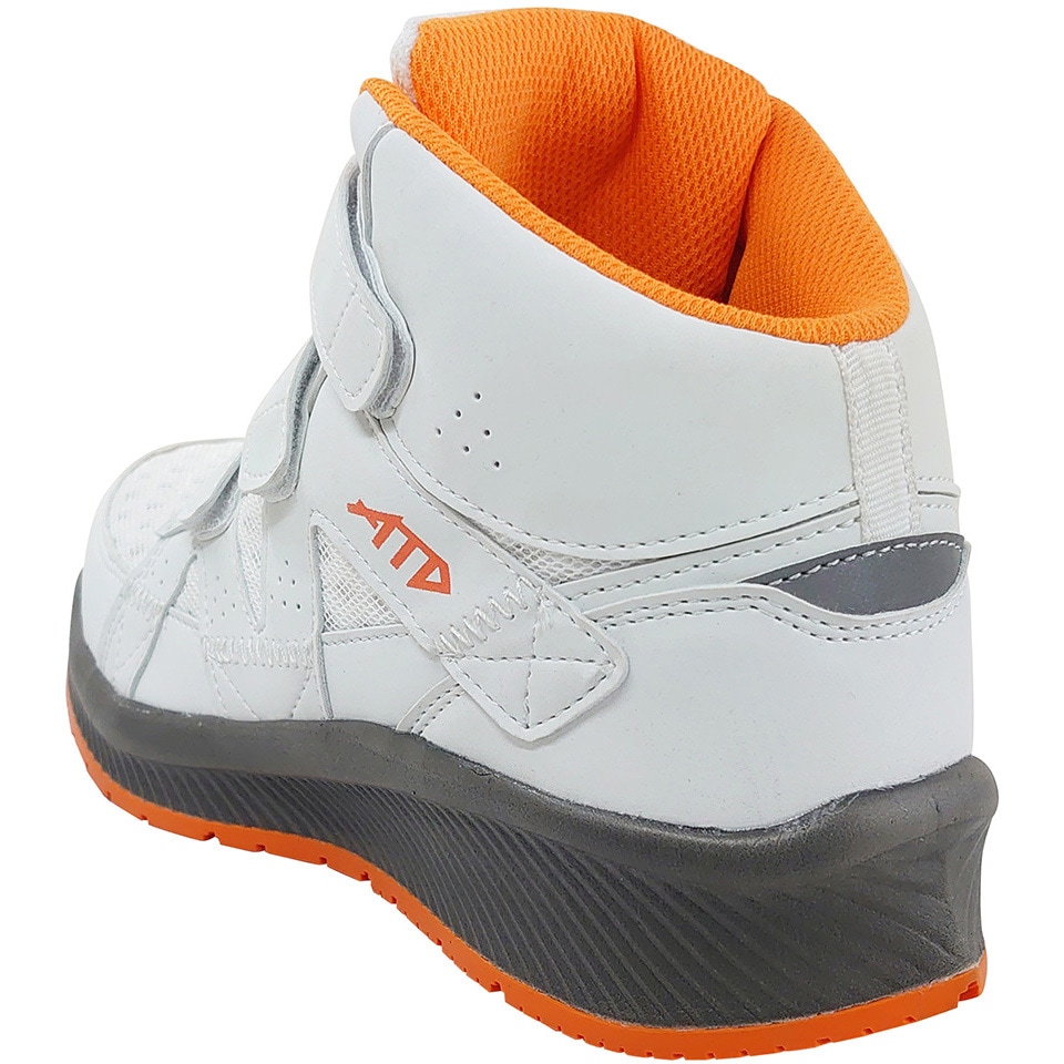 MG5780 セーフティスニーカー ハイカット 制菌・消臭 KITA(喜多