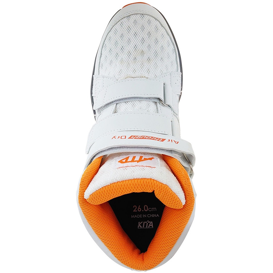 MG5780 セーフティスニーカー ハイカット 制菌・消臭 KITA(喜多