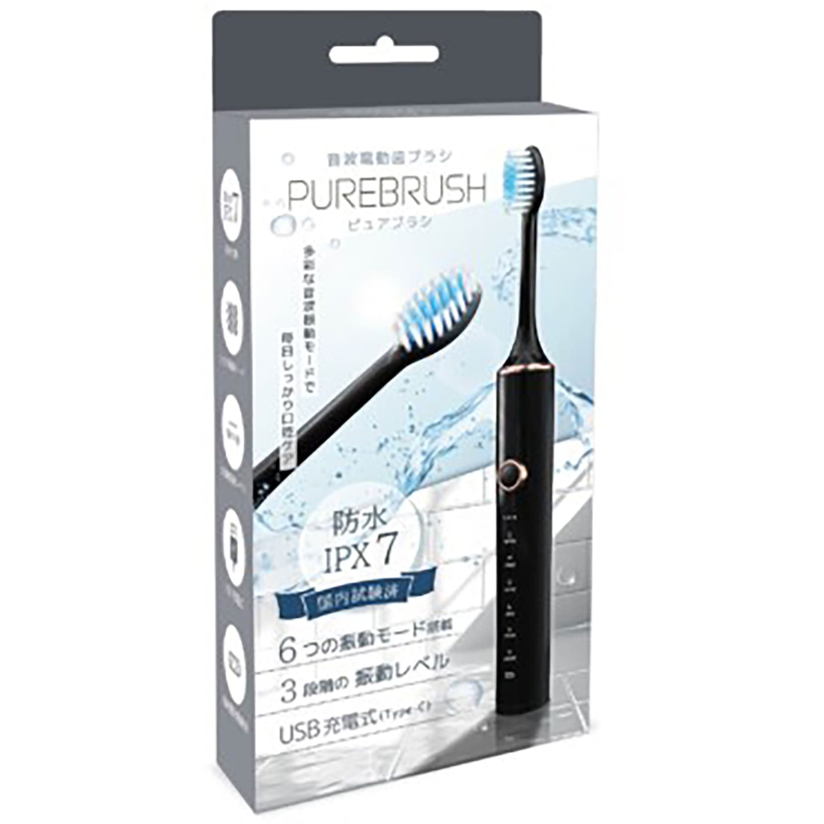 HAC4354A 音波電動歯ブラシ ピュアブラシ HAC ブラック色 幅2.5