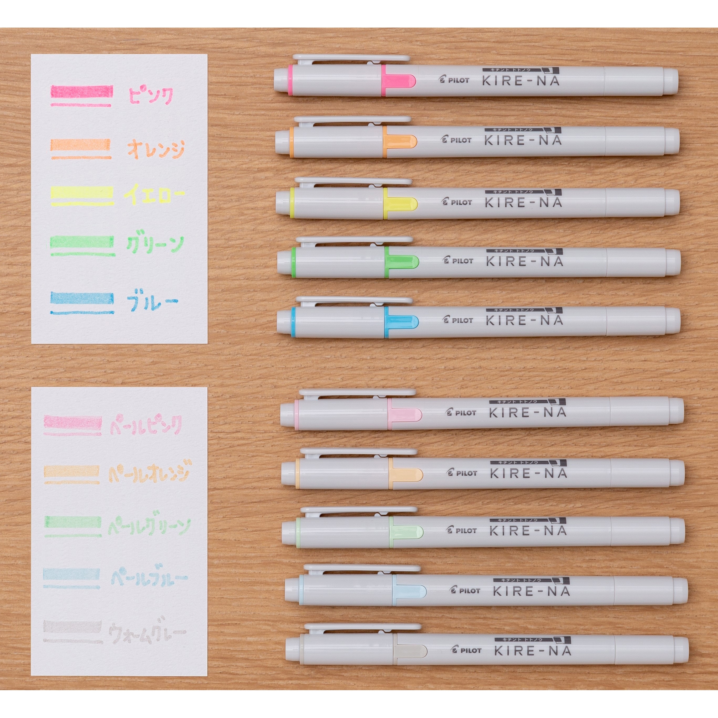 SKIW-1-L 蛍光マーカー キレーナ パイロット 水性顔料インキ - 【通販