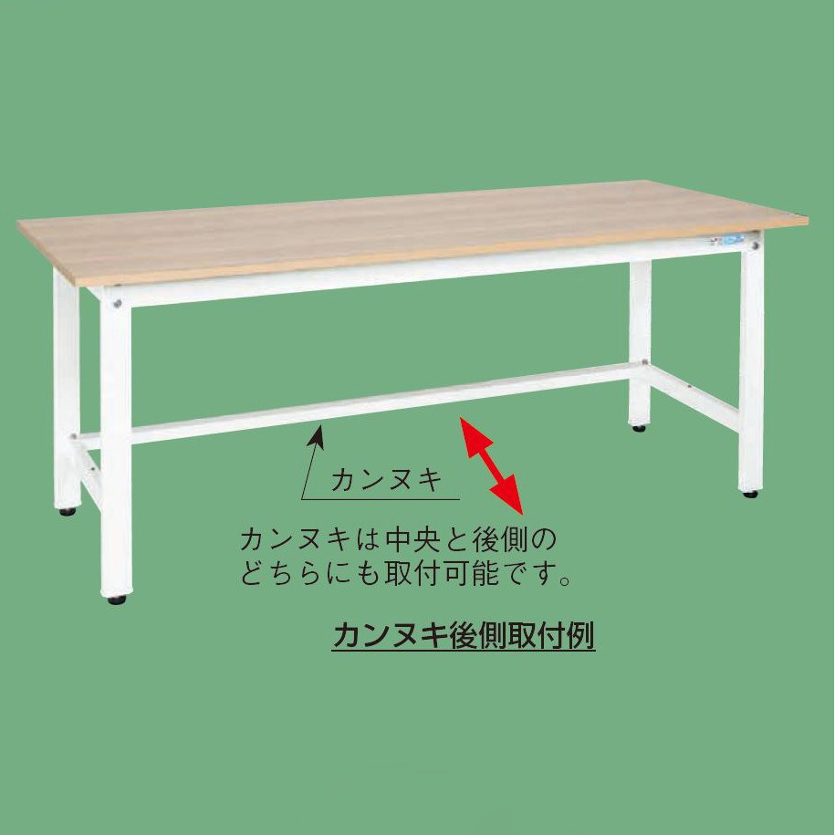 タケ　804040 天板取り外し可能仕様 WG・WGPC・WGVシリーズ用アルミ製ポールマウントブラケット | 製品情報