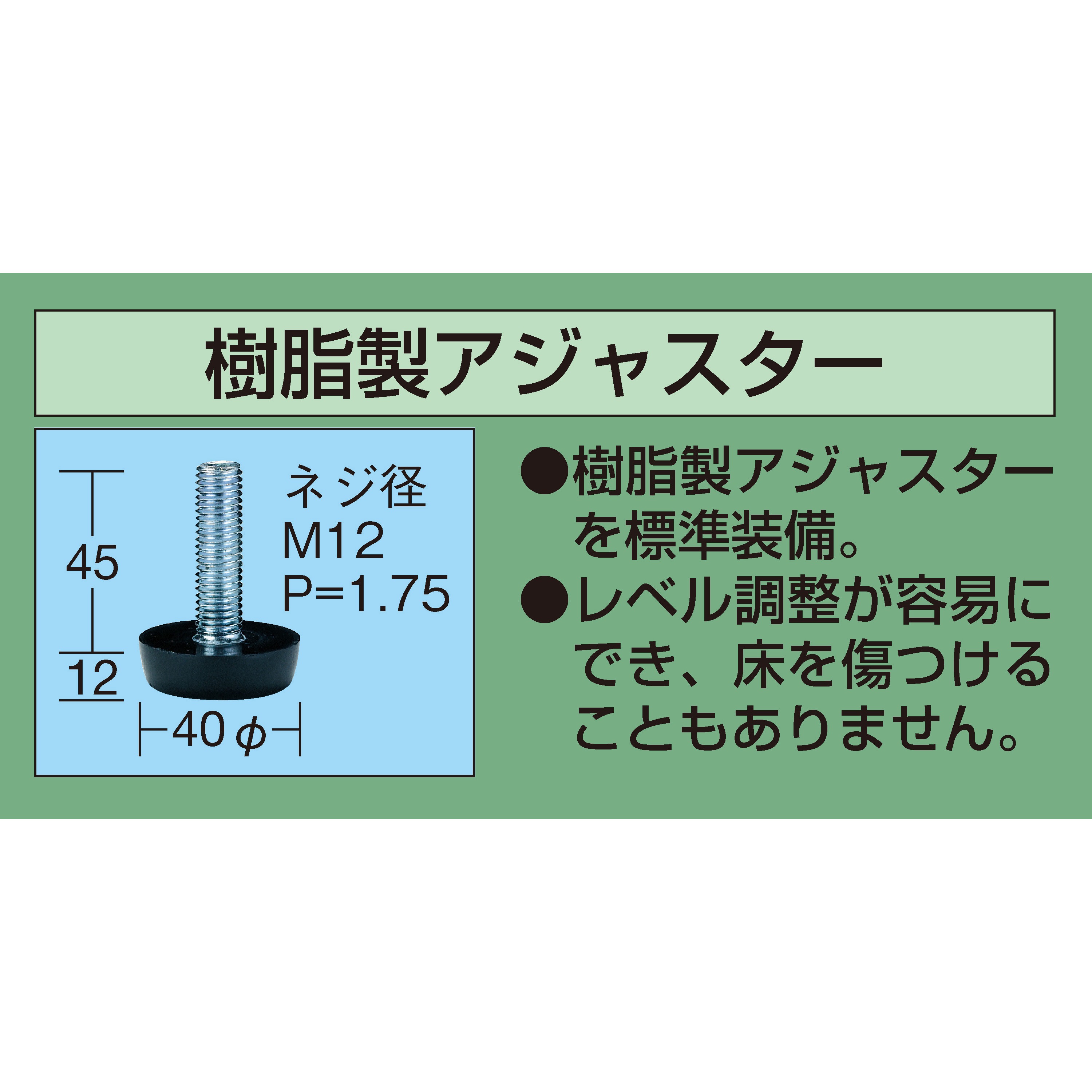KK-69MKD 軽量作業台(KKタイプ/耐荷重350kg/木目メラミン天板/H740