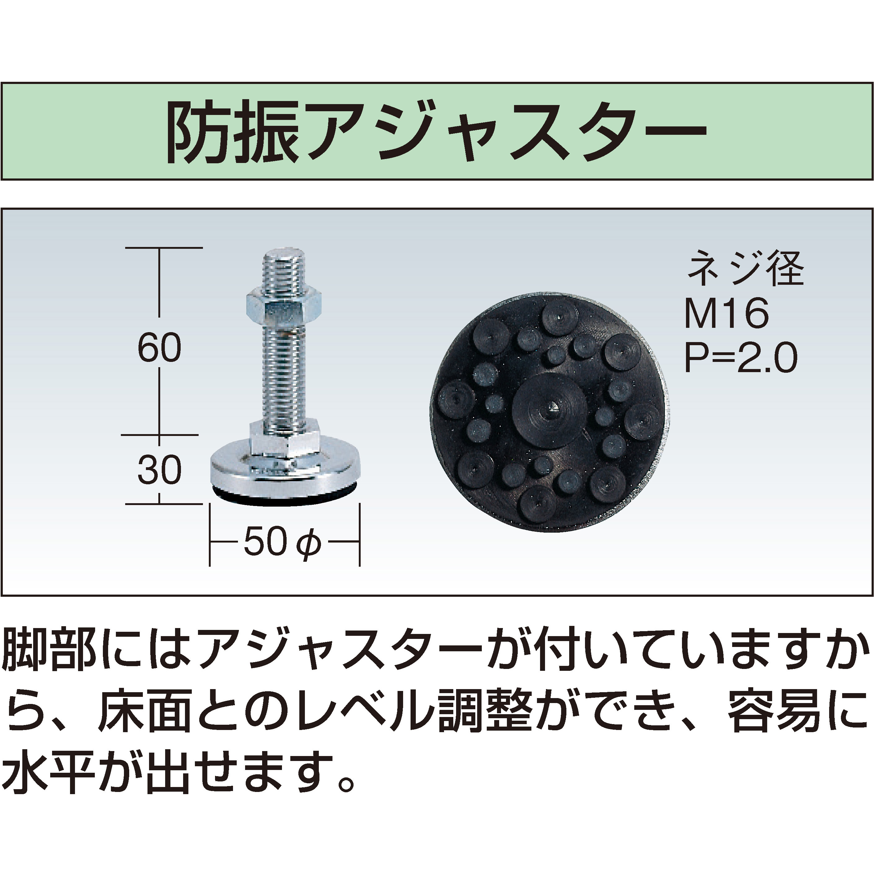 KT-503MW 中量作業台 パールホワイト (KTタイプ/均等耐荷重800kg