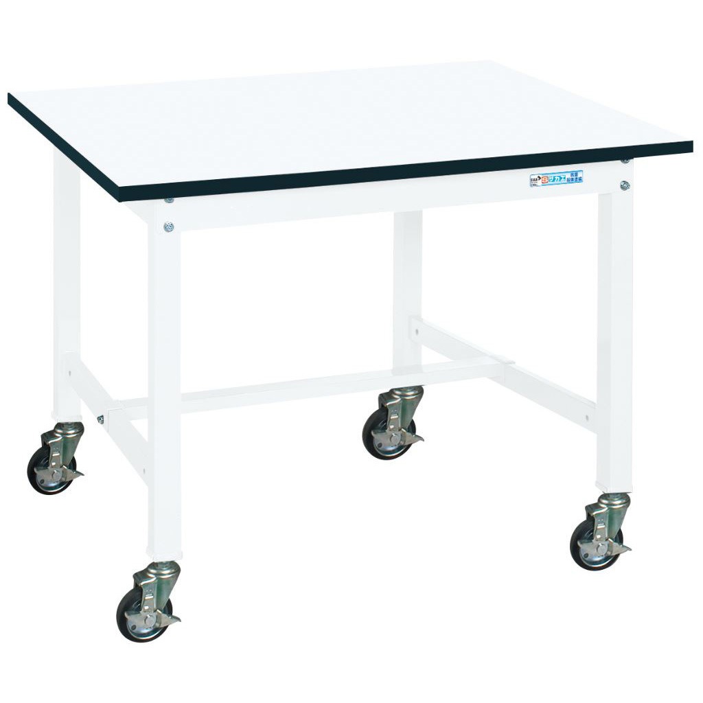 KT-483MBW 中量作業台 パールホワイト (KTタイプ/均等耐荷重300kg/メラミン天板/H825/キャスター付) サカエ 対応 間口1200mm奥行600mm  KT-483MBW 42,887円