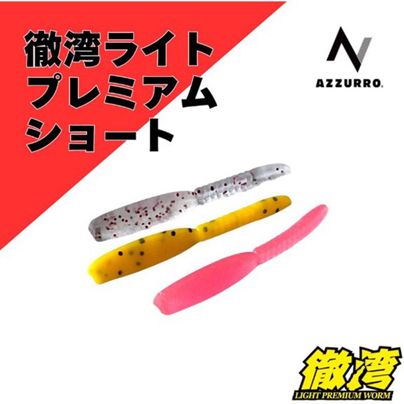 Amazon.co.jp: LIME LIGHT 植物育成ライト LED 園芸店と共同開発