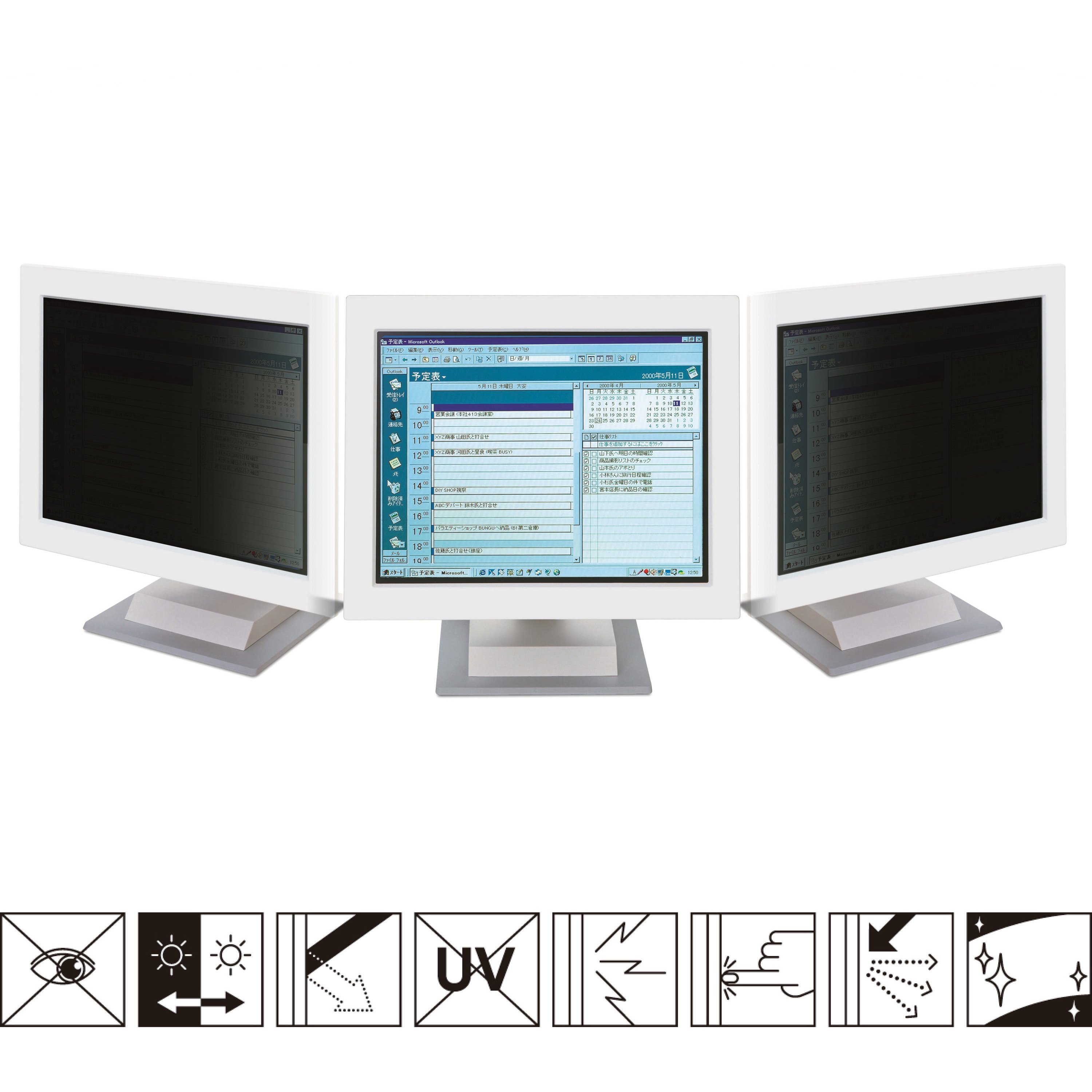 3M プライバシーフィルター 23.8W型 PF23.8W9 S スリーエム PF23.8W9 S セキュリティ/プライバシーフィルター 1枚 3M