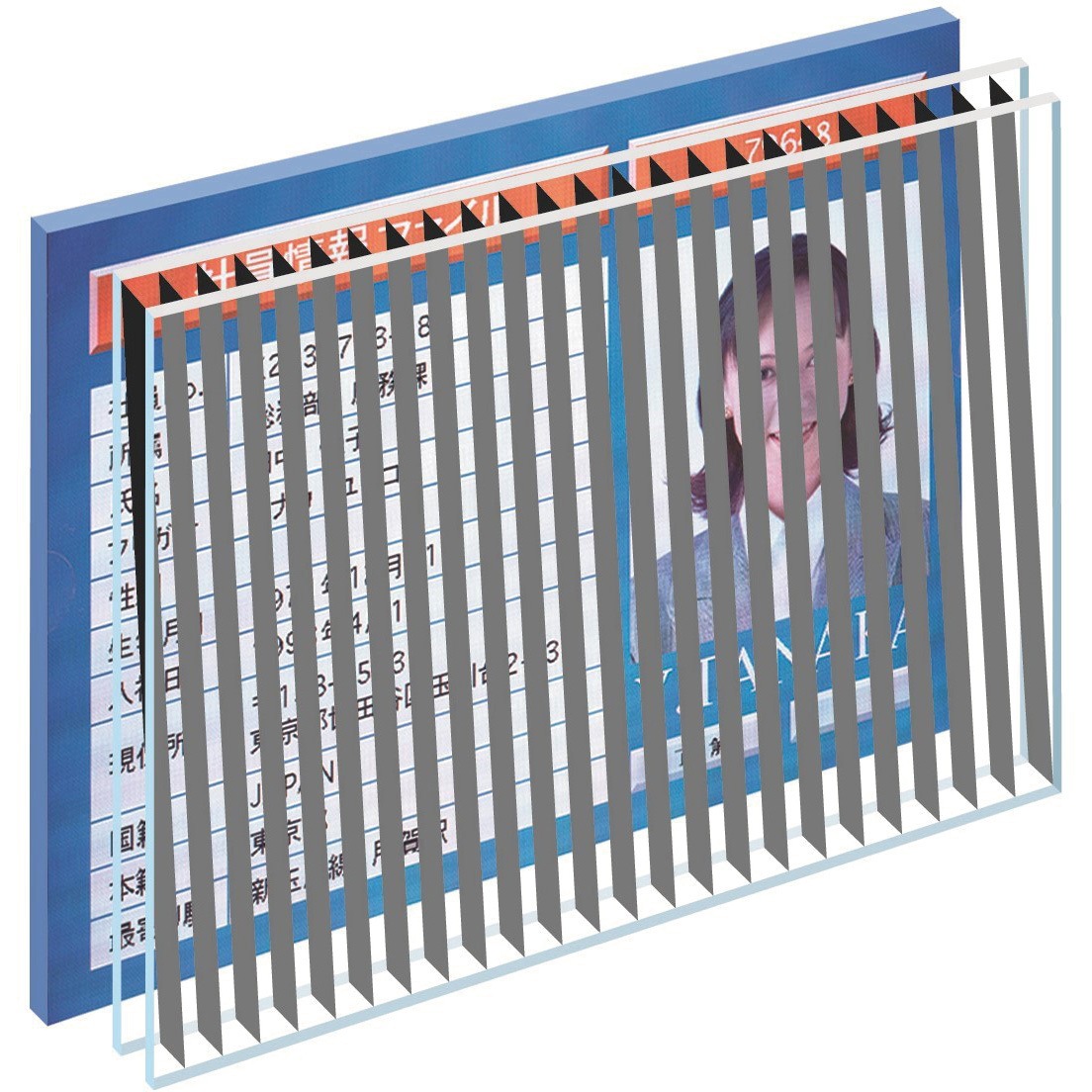 3M プライバシーフィルター 23.8W型 PF23.8W9 S スリーエム Amazon.co.jp：3M プライバシーフィルター 覗き見防止