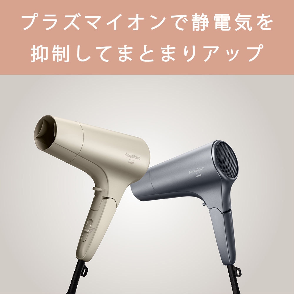 NICHIRI OF-500 ヘアドライヤー KOIZUMI 軽ジョーブ マイナスイオンヘアドライヤー ブラック