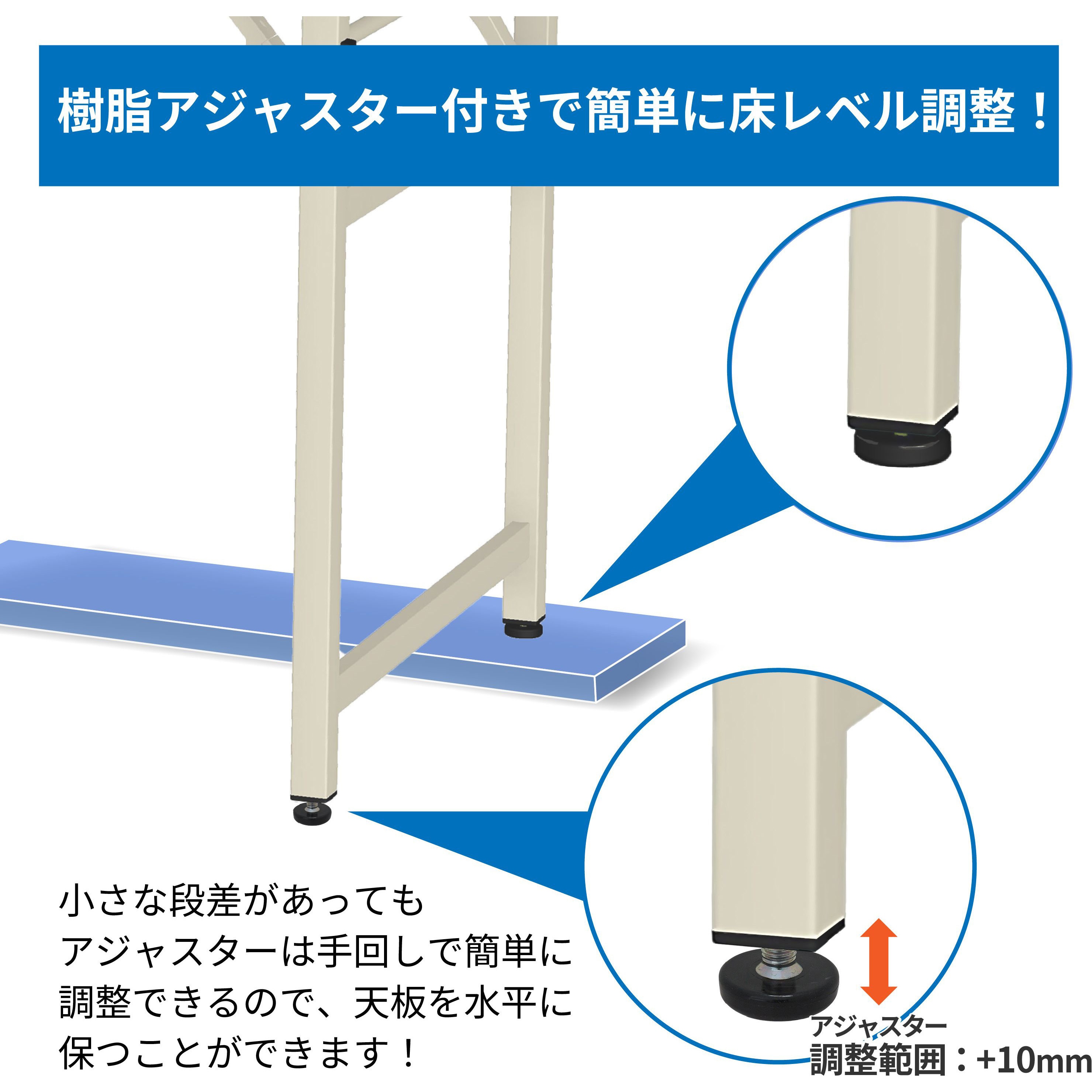 STP-1860-MI 軽量作業台/耐荷重200kg_折りたたみ固定式H740_