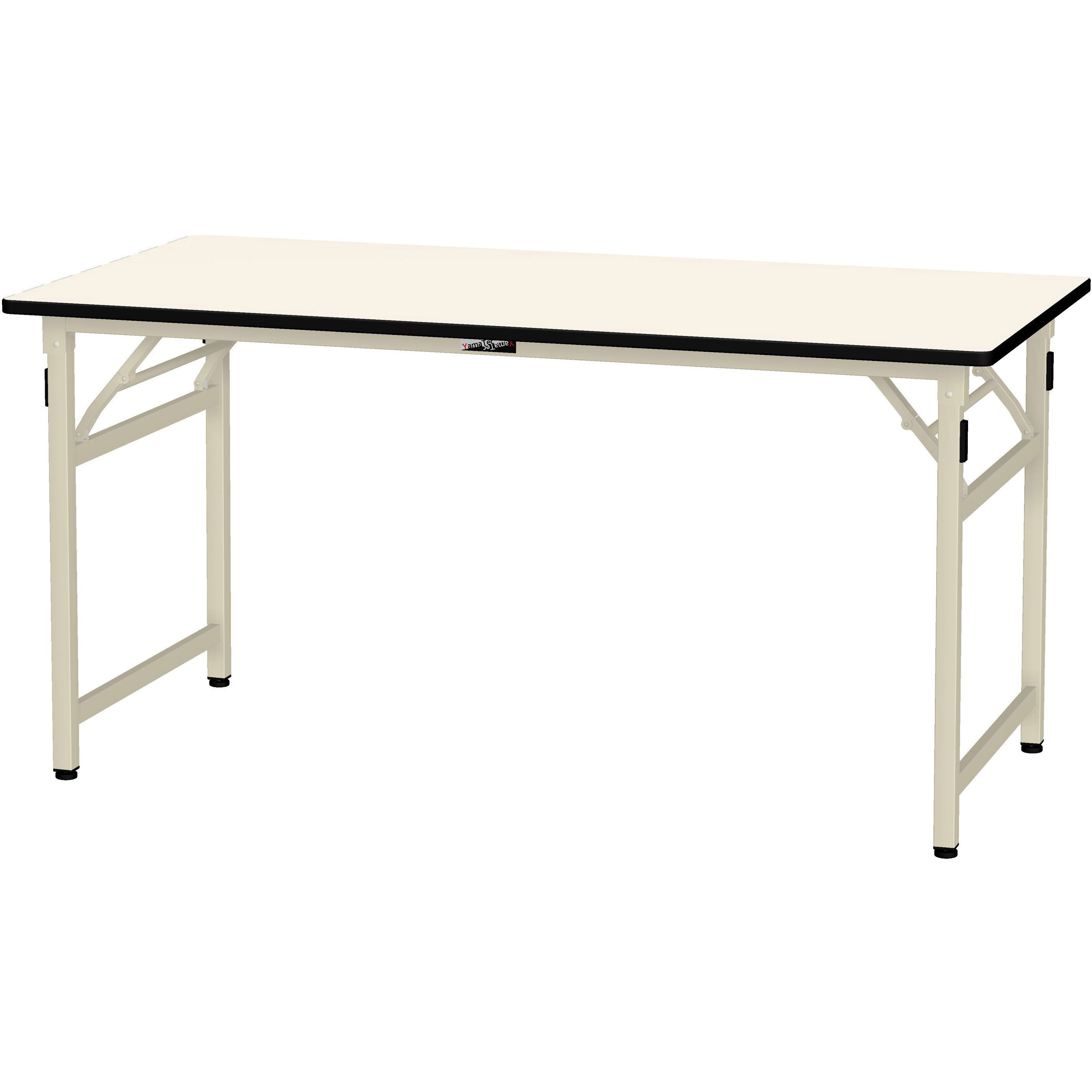 STP-1575-II 軽量作業台/耐荷重200kg_折りたたみ固定式H740_