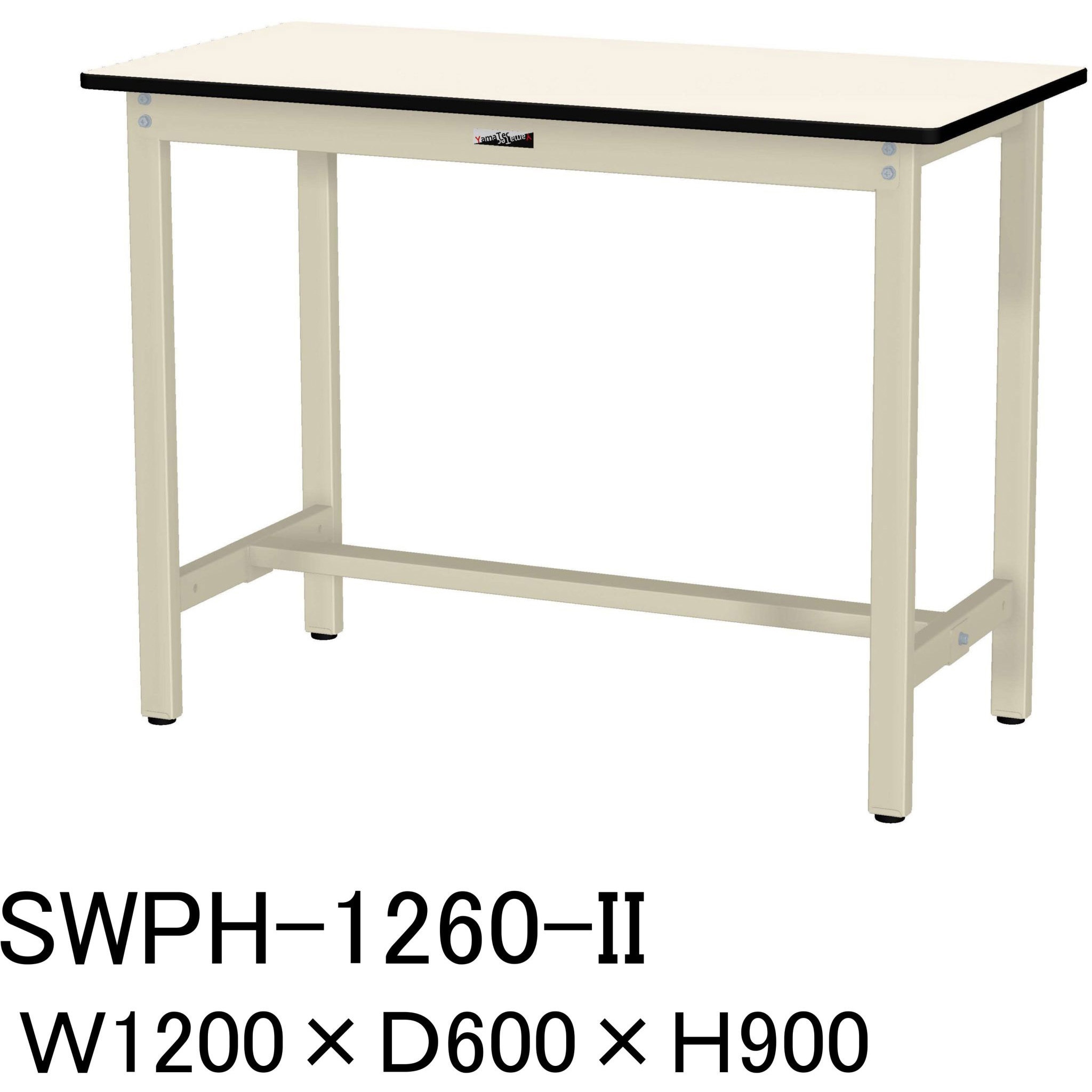 ####u.ヤマキン/山金工業ワークテーブル 300シリーズ 固定式 H900mm スチール天板 グリーン 組立式 u.ヤマキン⁄山金工業ワークテーブル 300シリーズ 固定式 中間棚 H900mm