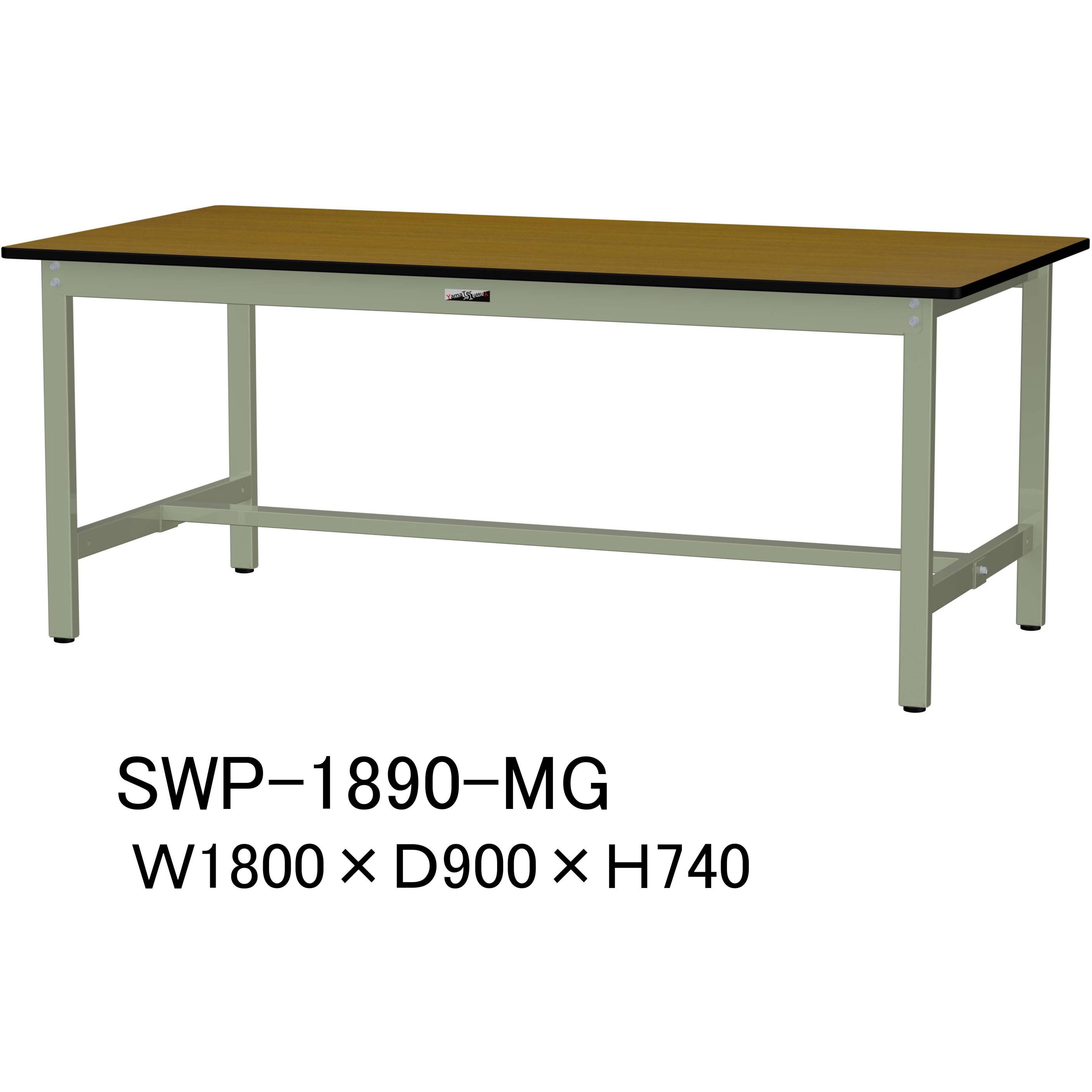 山金工業 SWR-1560TTS2-GI 直送 代引不可 ワークテーブル 300シリーズ 固定式 SWR1560TTS2GI ○u.ヤマキン⁄山金工業SWR-1560TTS2-GGワークテーブル 300シリーズ