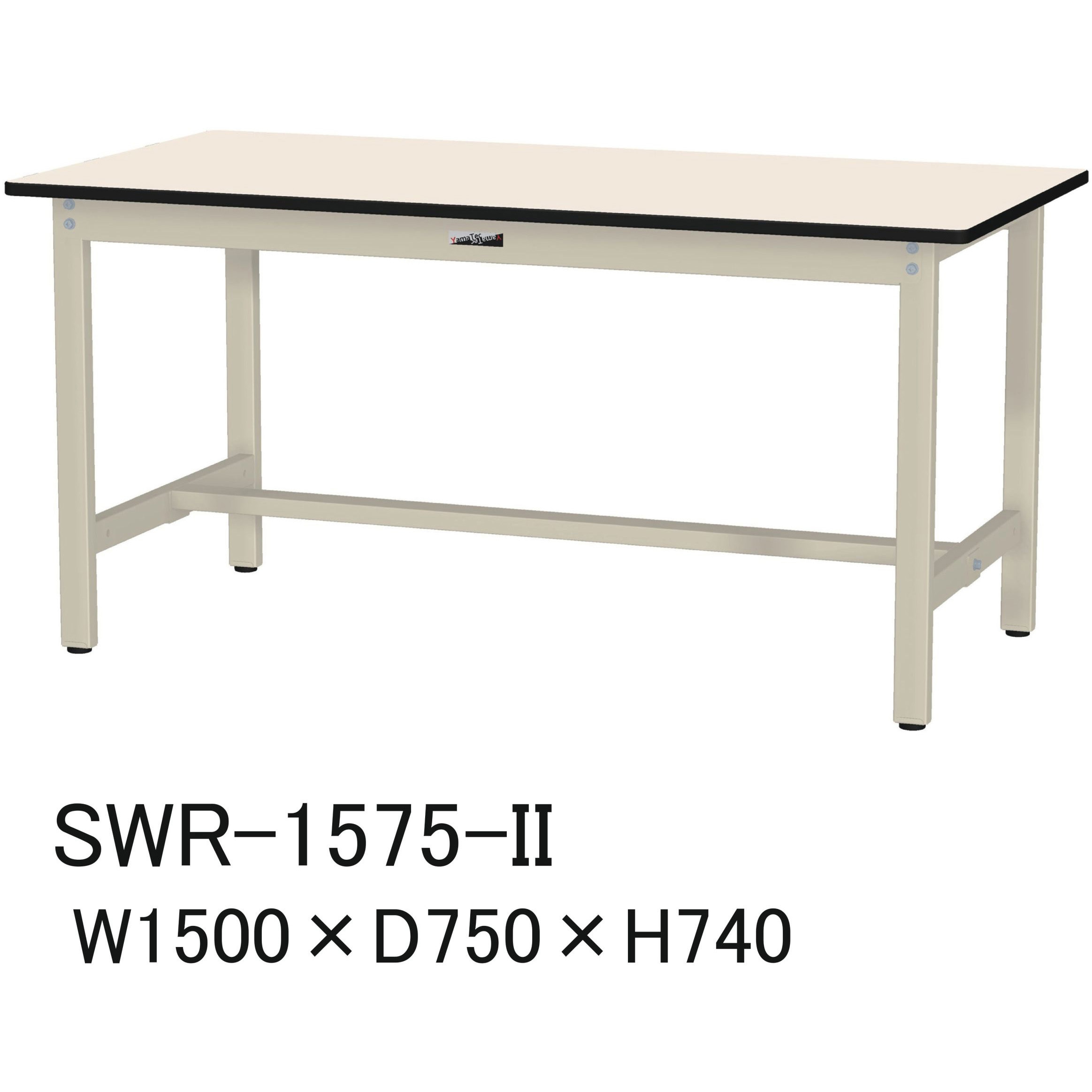 SWR-1575-II 軽量作業台/耐荷重300kg_固定式H740_塩ビシート天板_
