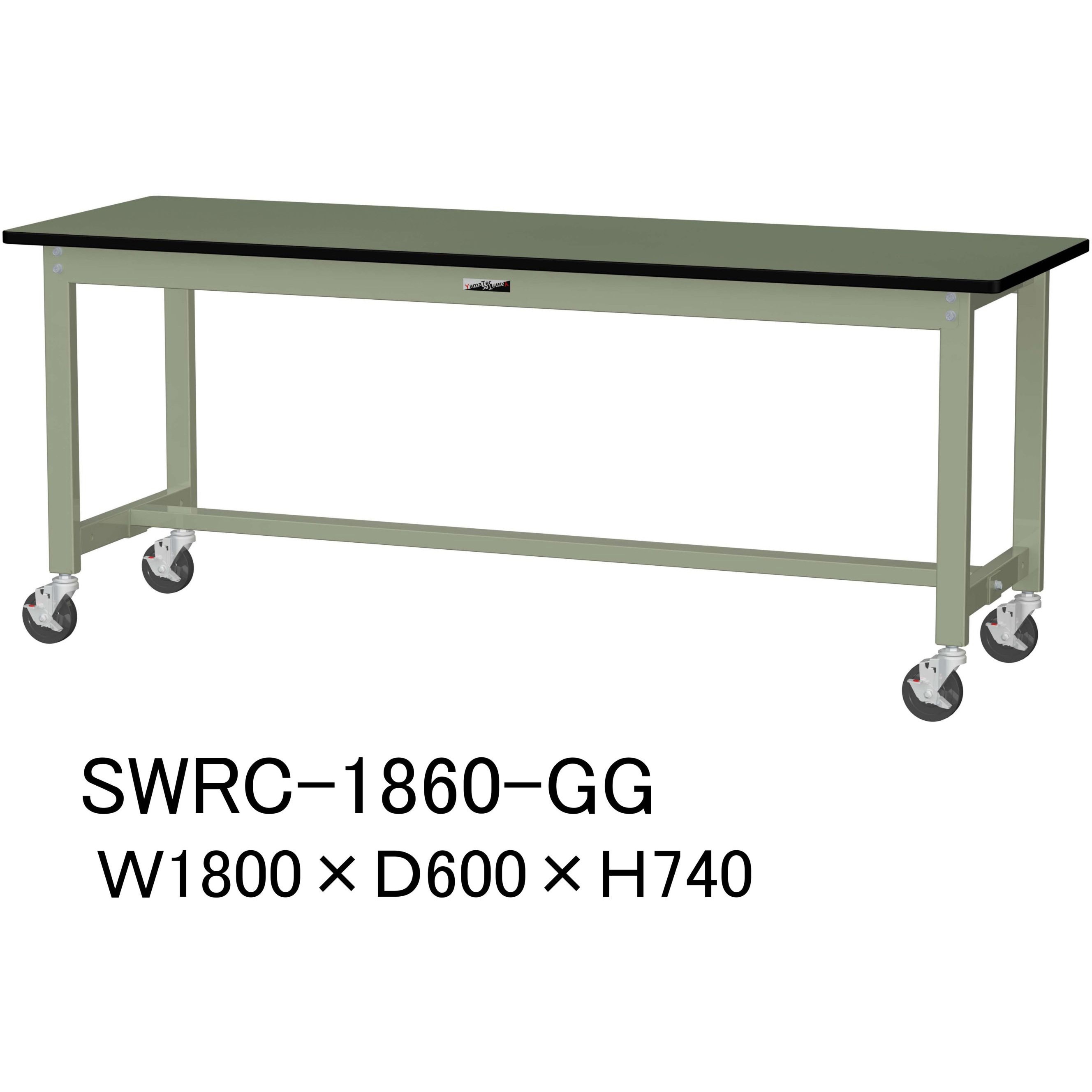 SWRC-1860-GG 軽量作業台/耐荷重160kg_移動式H740_塩ビシート天板_ワークテーブル300シリーズ 山金工業 グリーン 間口1800mm奥行600mm  SWRC-1860-GG