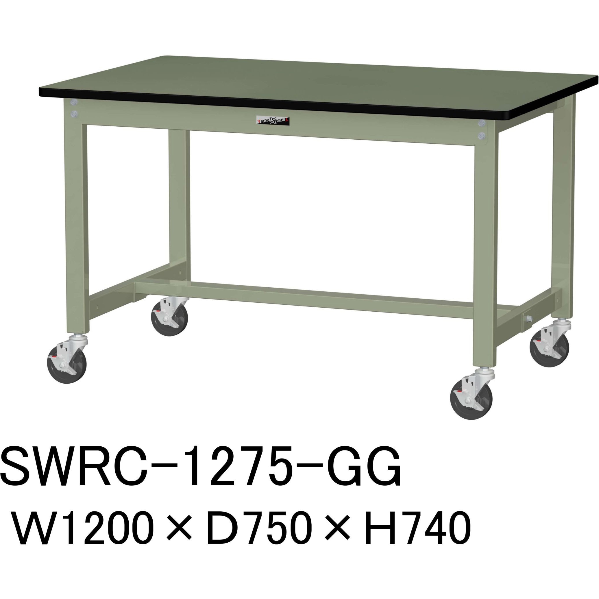 ####u.ヤマキン/山金工業 ワークテーブル 150シリーズ(固定式 ワイド引出し付) H950mm 半面棚板付 組立式 u.ヤマキン⁄山金工業ワークテーブル 150シリーズ 固定式 H740mm 全面棚