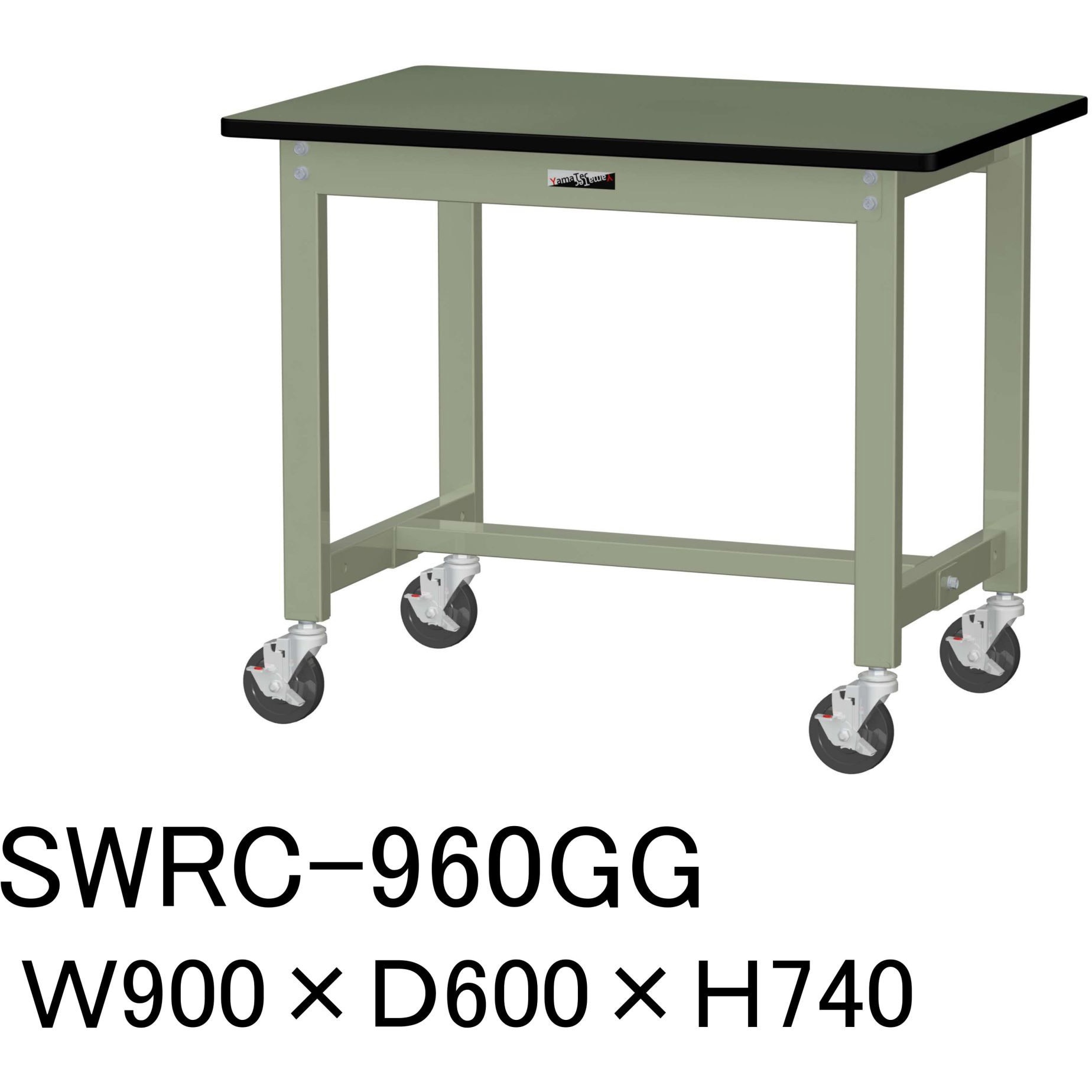 ####u.ヤマキン/山金工業 ワークテーブル LABシリーズ(固定式 キャビネット付) H740mm 半面棚板付 指紋レスメラミン天板(ブラウン) 組立式 u.ヤマキン⁄山金工業 ワークテーブル LABシリーズ(固定式) H950mm 全面